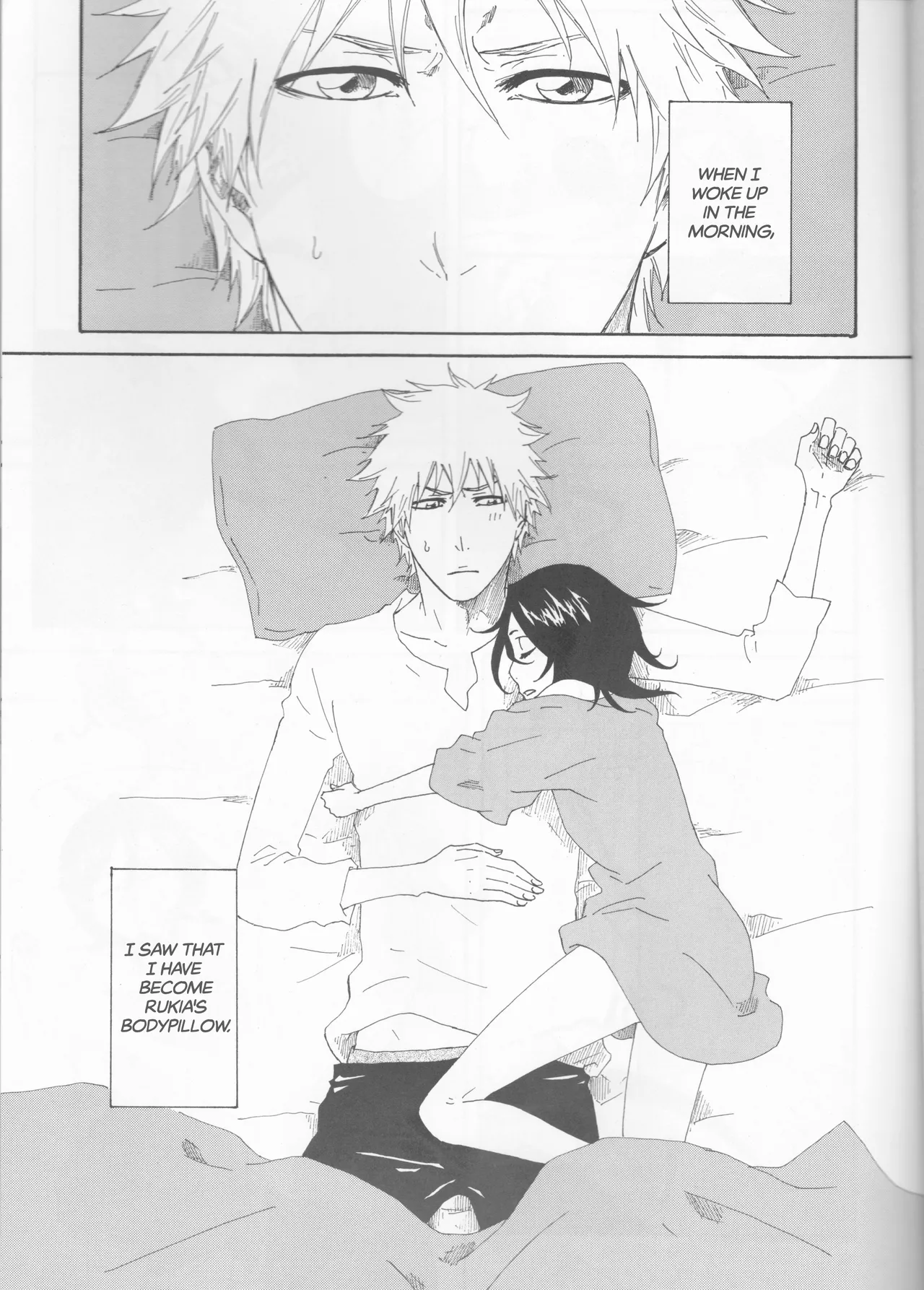 Toaru Souchou no Jouji - Page 3