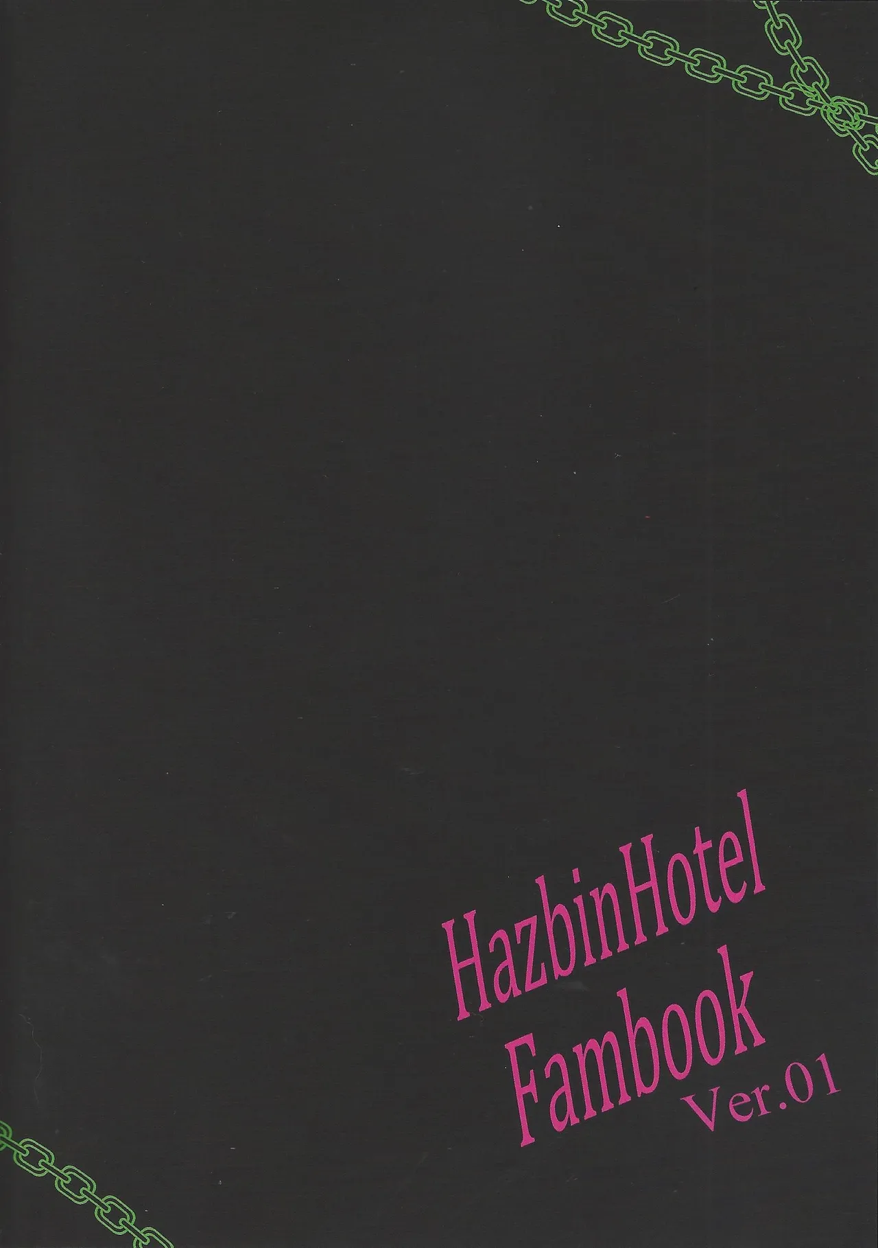 PET page 33 featuring lilith hazbin hotel parody - unusual teeth sole male hentai manga - read online free