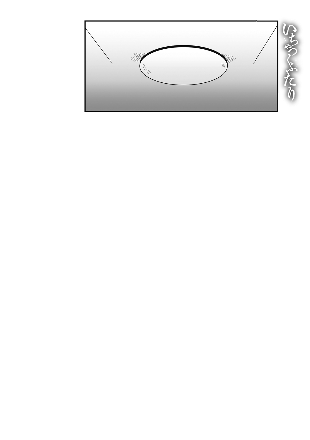 Jojou to Shikijou page 133 - big breasts hairy hentai manga - read online free