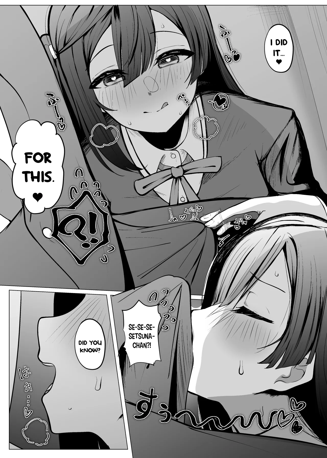 Otonari-san wa School Idol page 11 featuring setsuna yuki love live nijigasaki high school idol club parody - full censorship nakadashi hentai manga - read online free