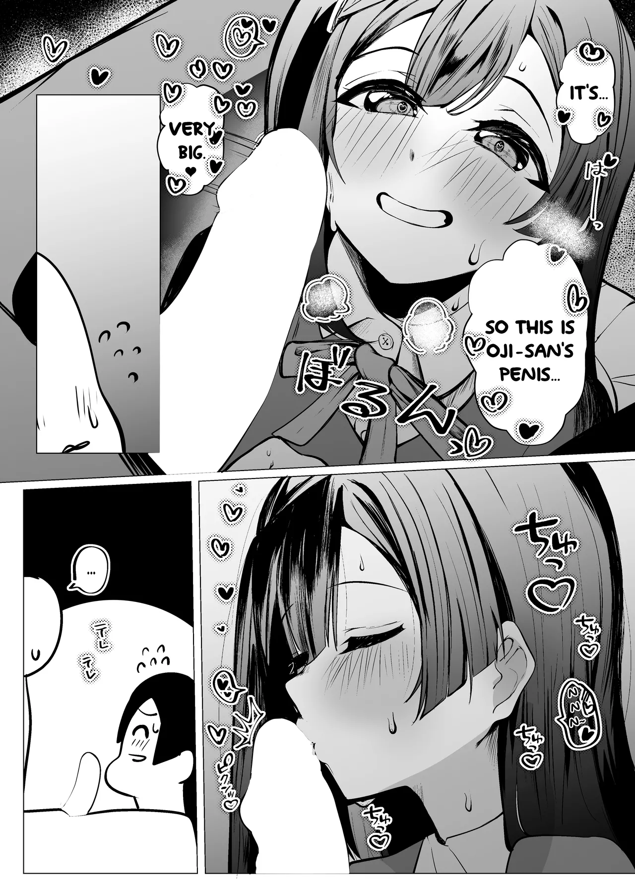Otonari-san wa School Idol page 13 featuring setsuna yuki love live nijigasaki high school idol club parody - sole female sole male hentai manga - read online free
