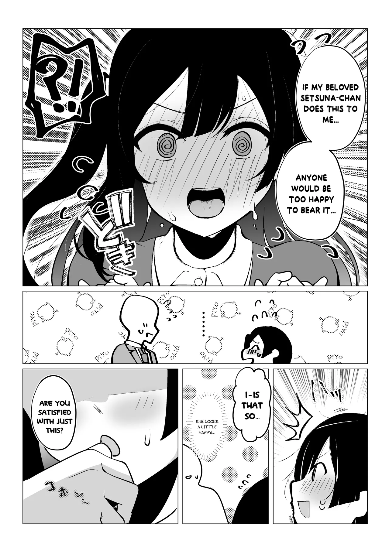Otonari-san wa School Idol page 17 featuring setsuna yuki love live nijigasaki high school idol club parody - full censorship nakadashi hentai manga - read online free
