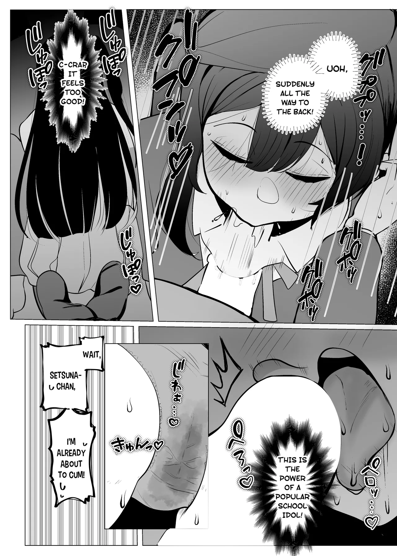 Otonari-san wa School Idol page 19 featuring setsuna yuki love live nijigasaki high school idol club parody - full censorship nakadashi hentai manga - read online free