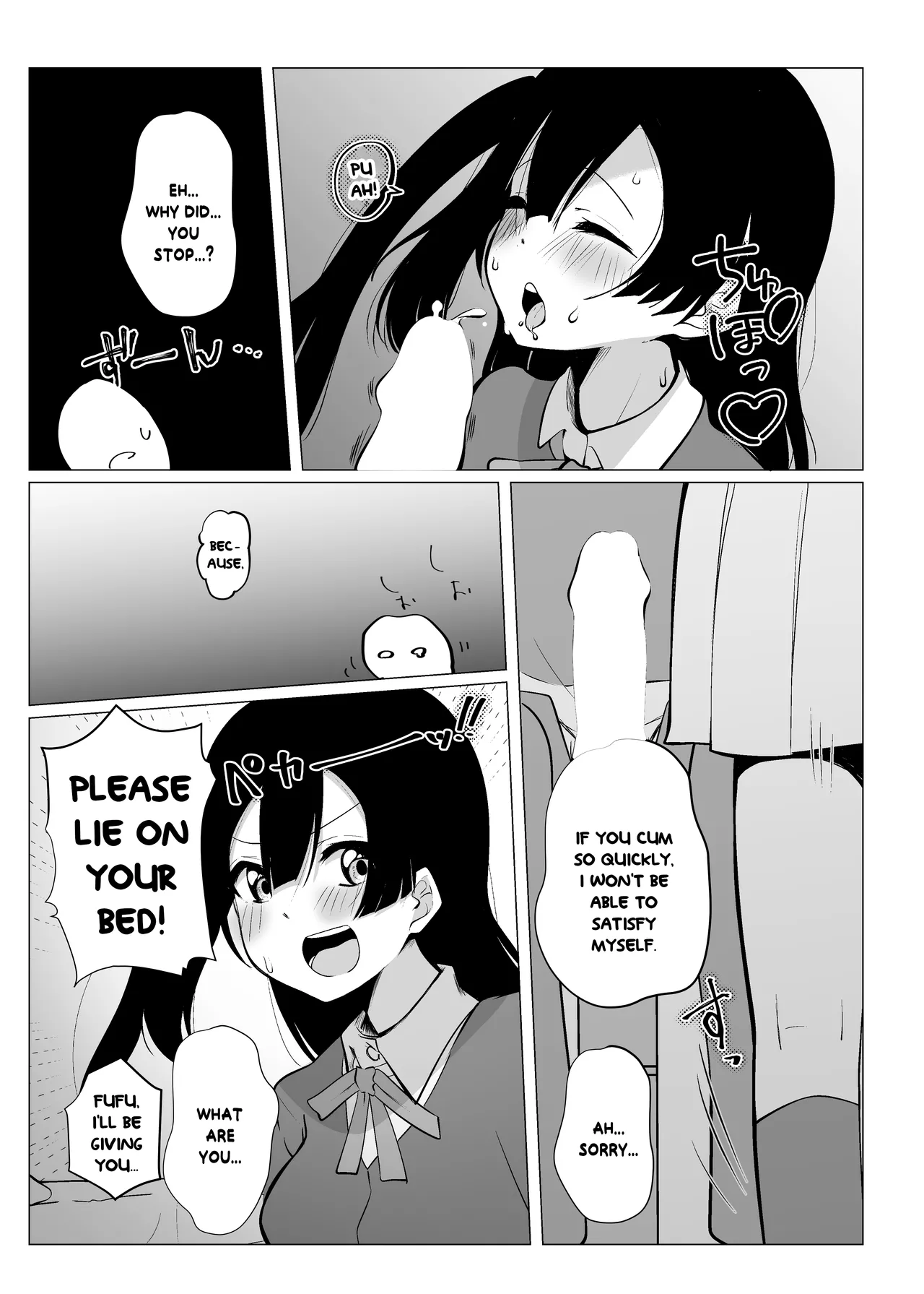 Otonari-san wa School Idol page 20 featuring setsuna yuki love live nijigasaki high school idol club parody - sole female sole male hentai manga - read online free