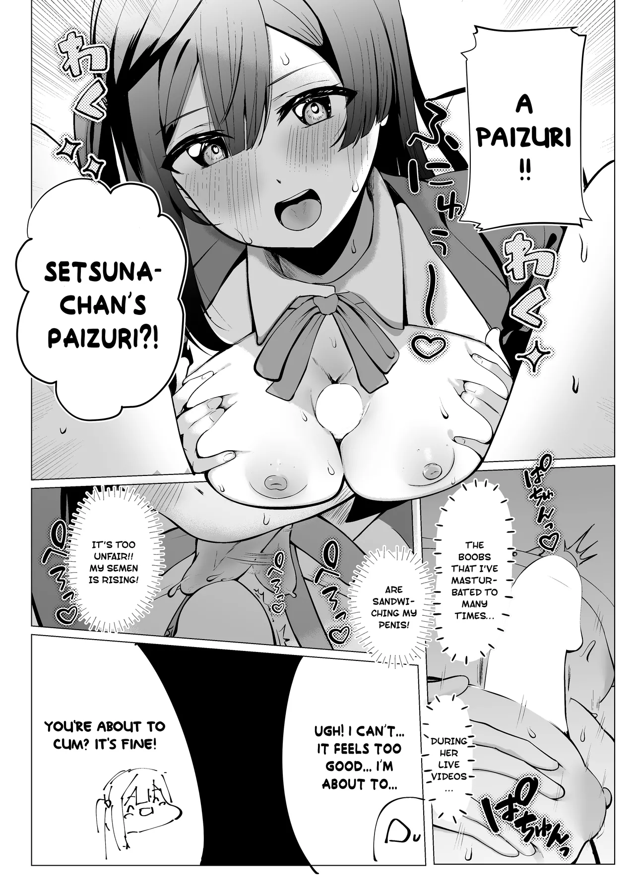 Otonari-san wa School Idol page 21 featuring setsuna yuki love live nijigasaki high school idol club parody - full censorship nakadashi hentai manga - read online free