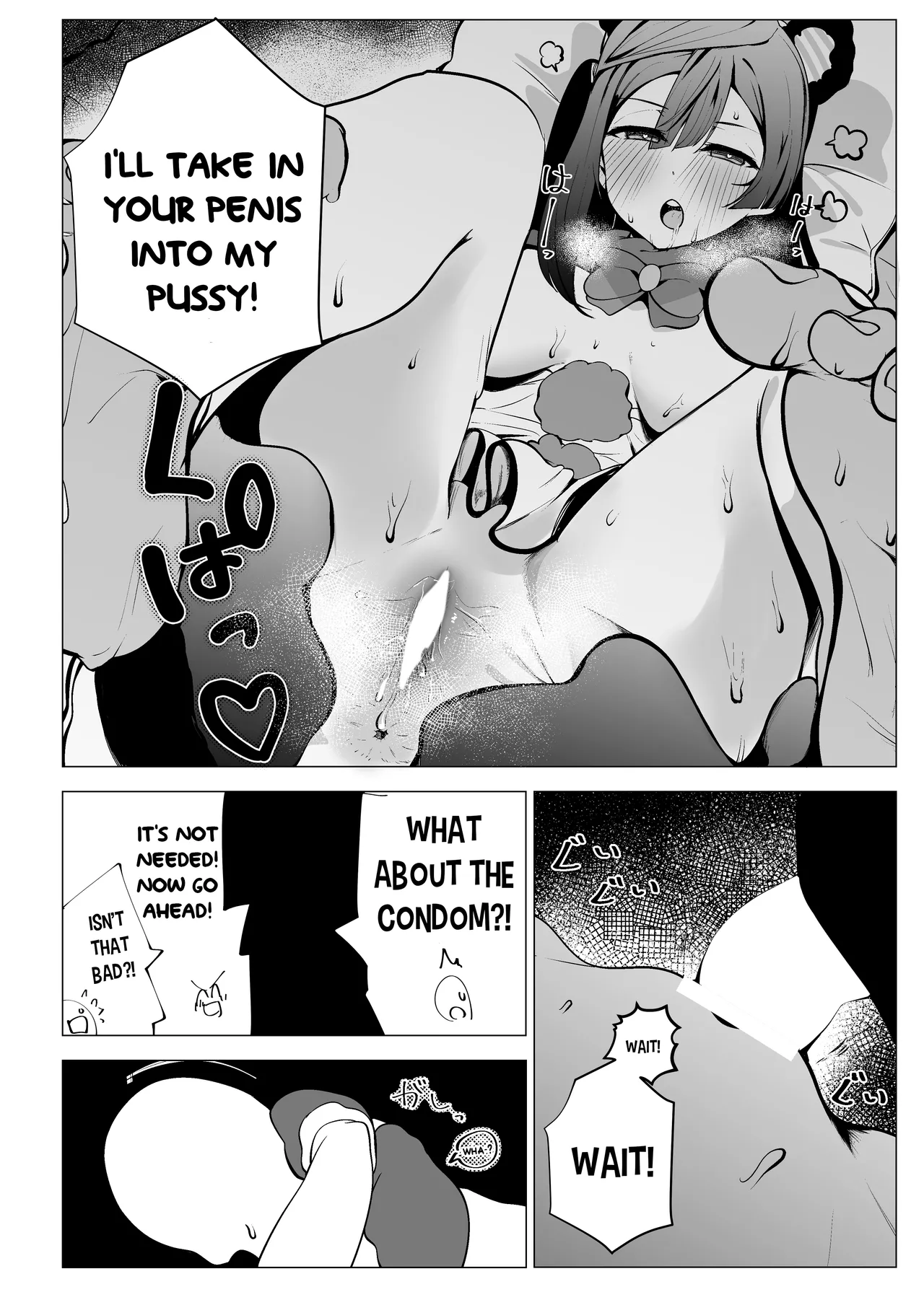 Otonari-san wa School Idol page 34 featuring setsuna yuki love live nijigasaki high school idol club parody - sole female sole male hentai manga - read online free