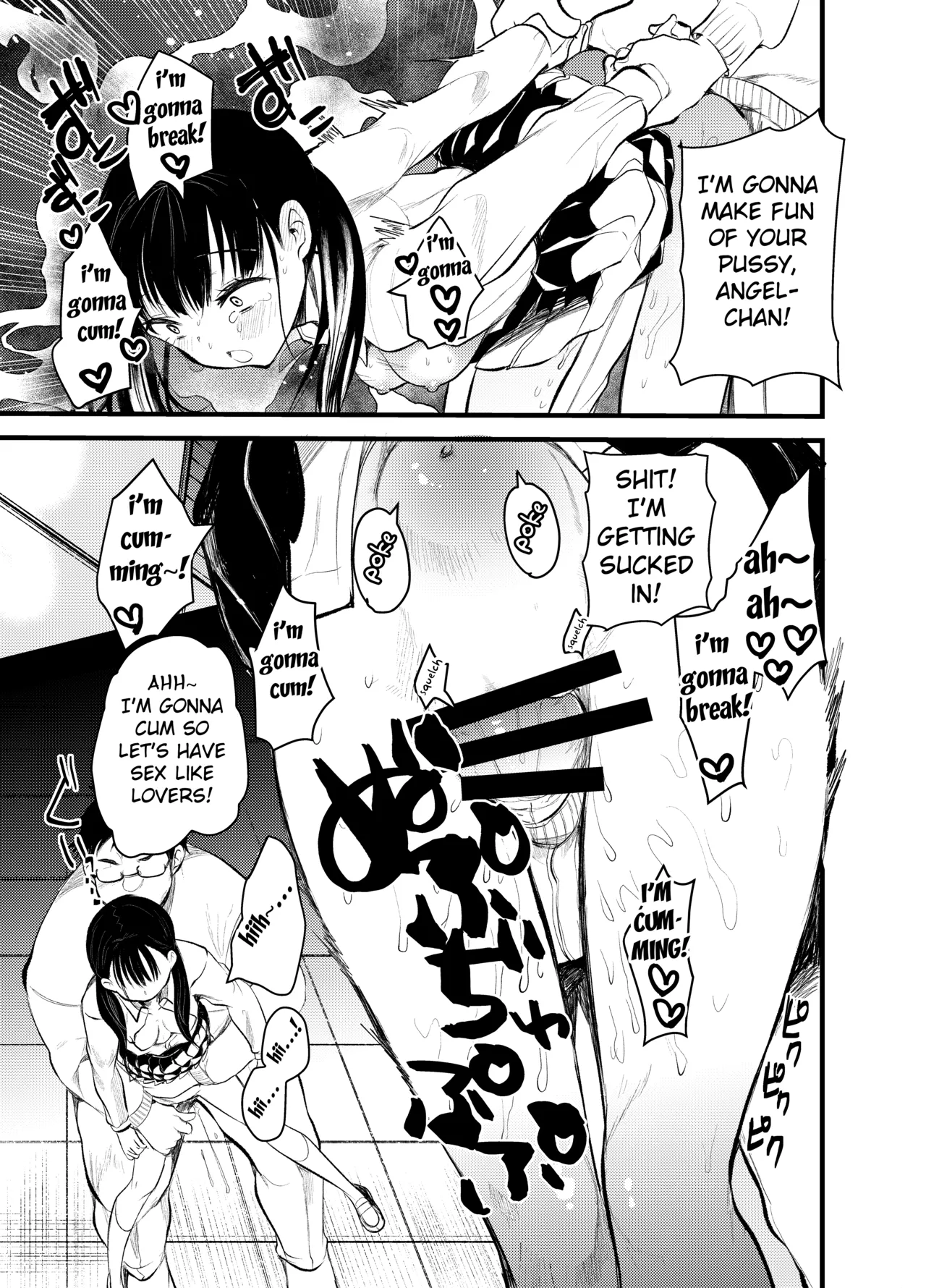 Manko wa Baka ni Narimasen! - Page 10