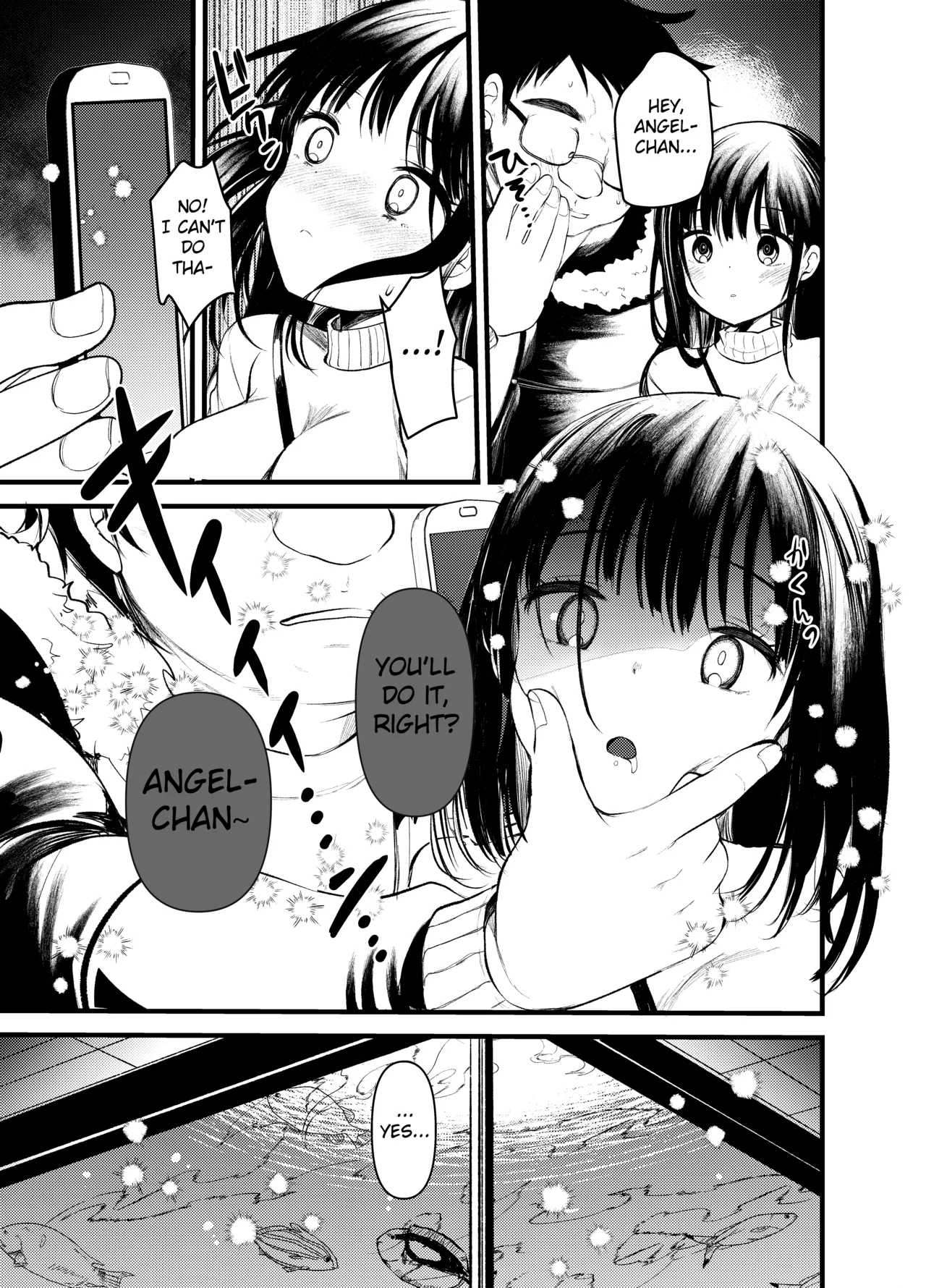 Manko wa Baka ni Narimasen! - Page 17