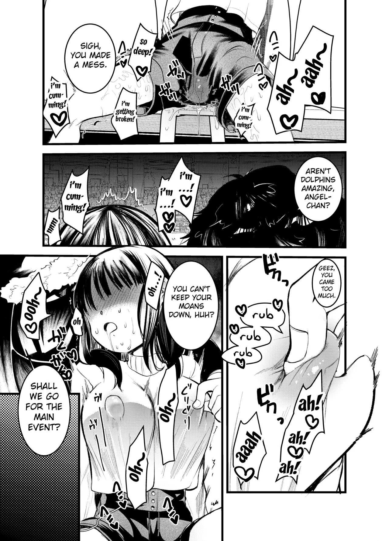 Manko wa Baka ni Narimasen! - Page 21