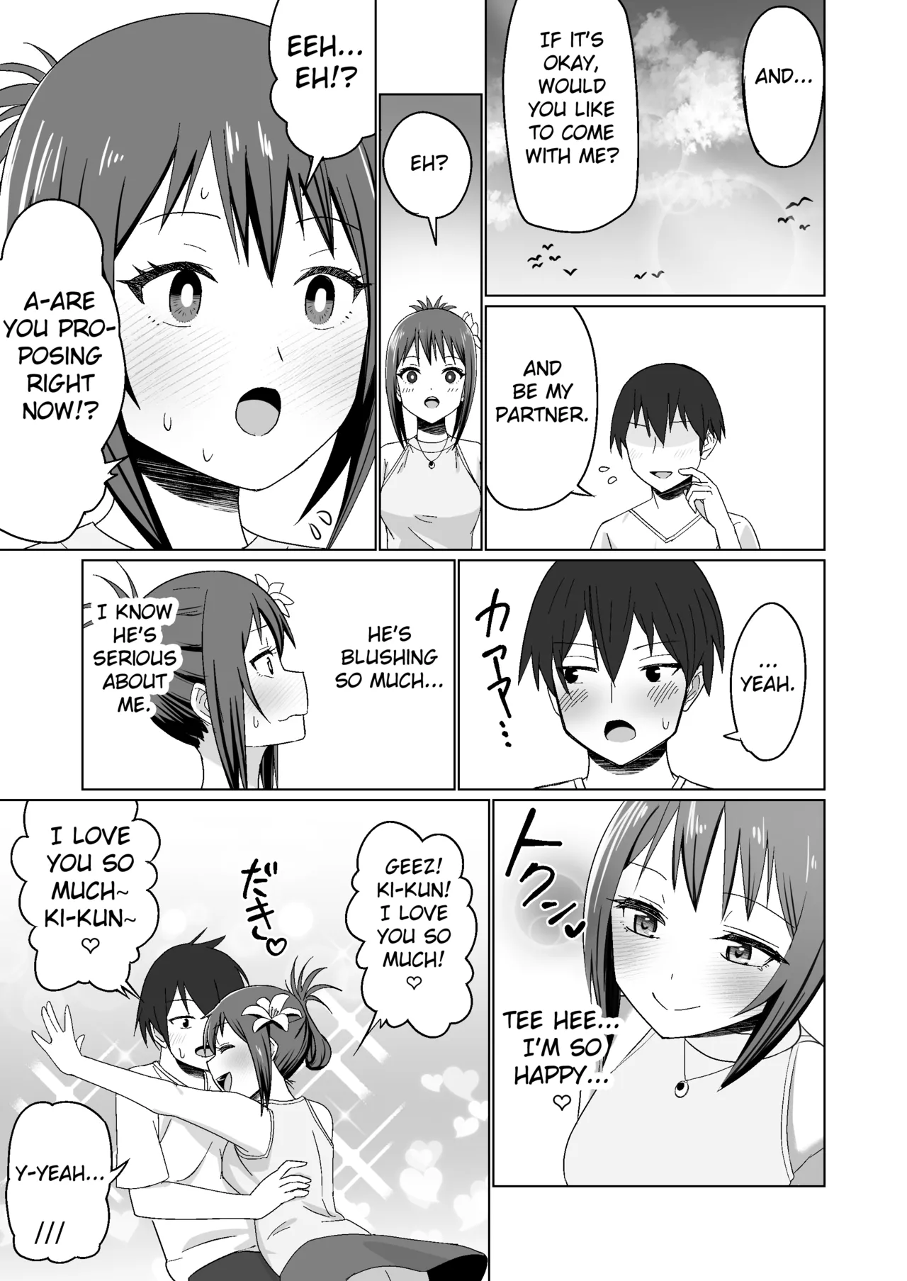 Kareshi Mochi no Onna no Ko o GET shitara, Love Love ni Natte Ochita Hanashi. page 29 original parody - squirting unusual pupils hentai manga - read online free
