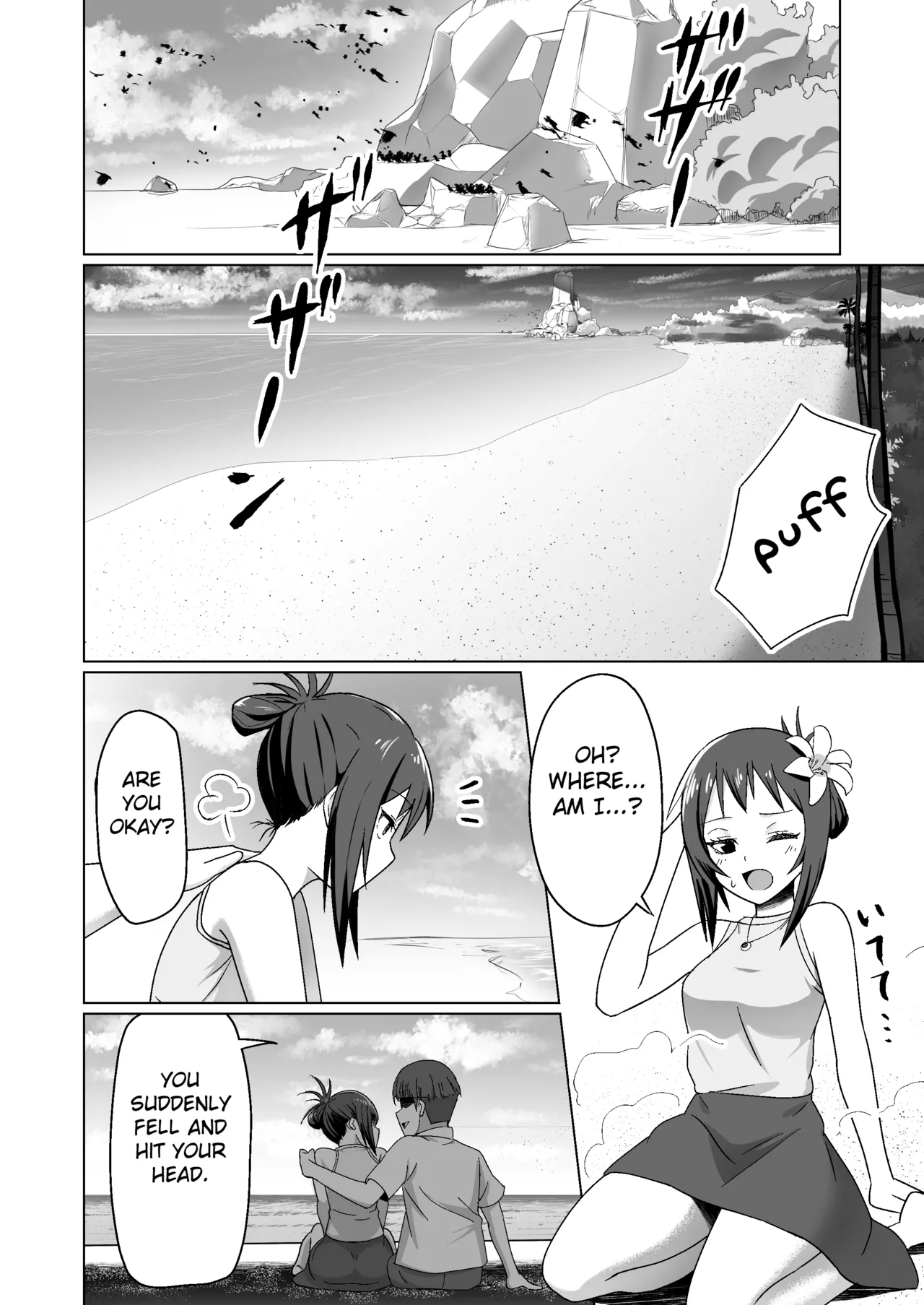 Kareshi Mochi no Onna no Ko o GET shitara, Love Love ni Natte Ochita Hanashi. page 34 original parody - nakadashi full censorship hentai manga - read online free