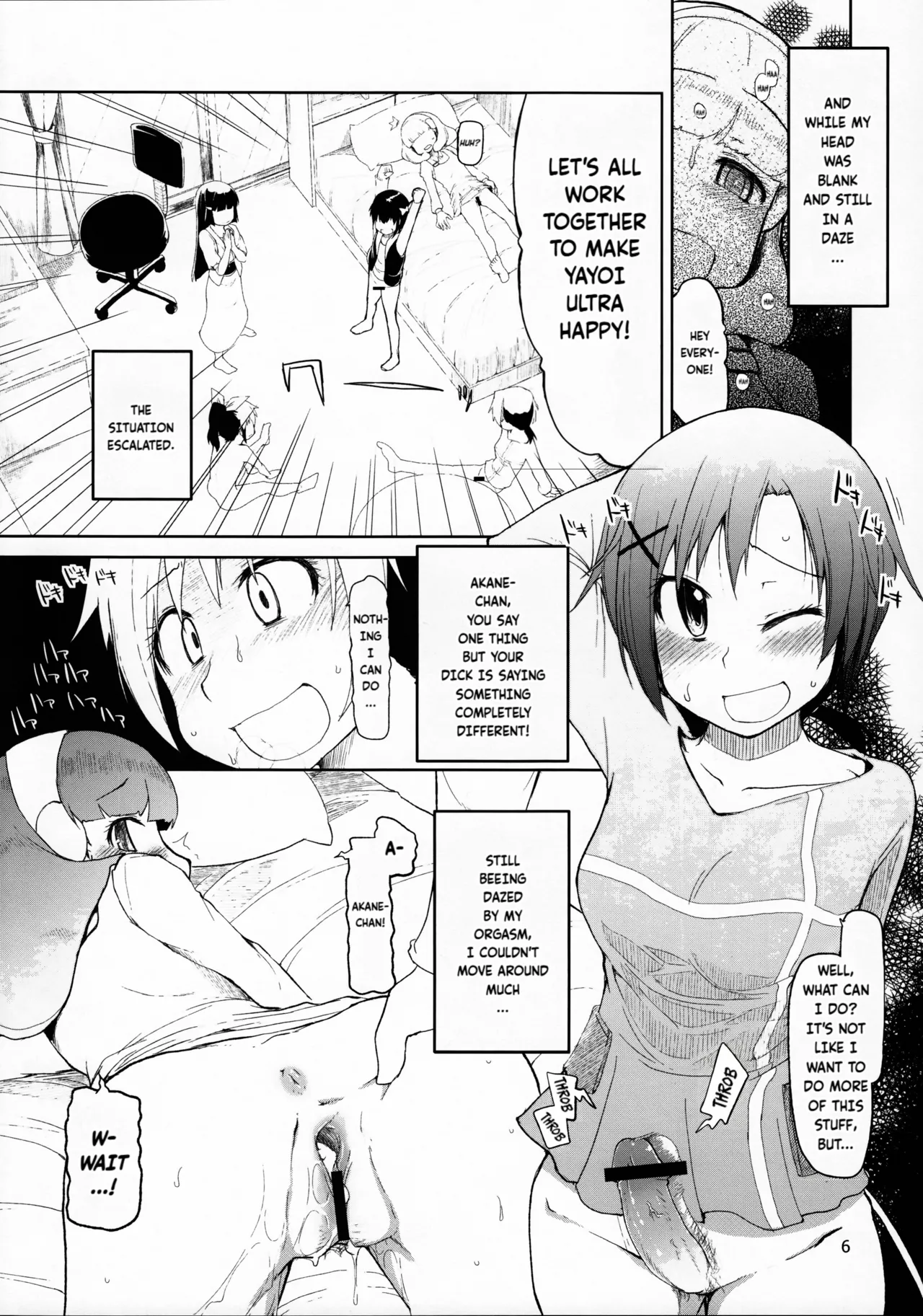 Hayashitakatta. - Page 7