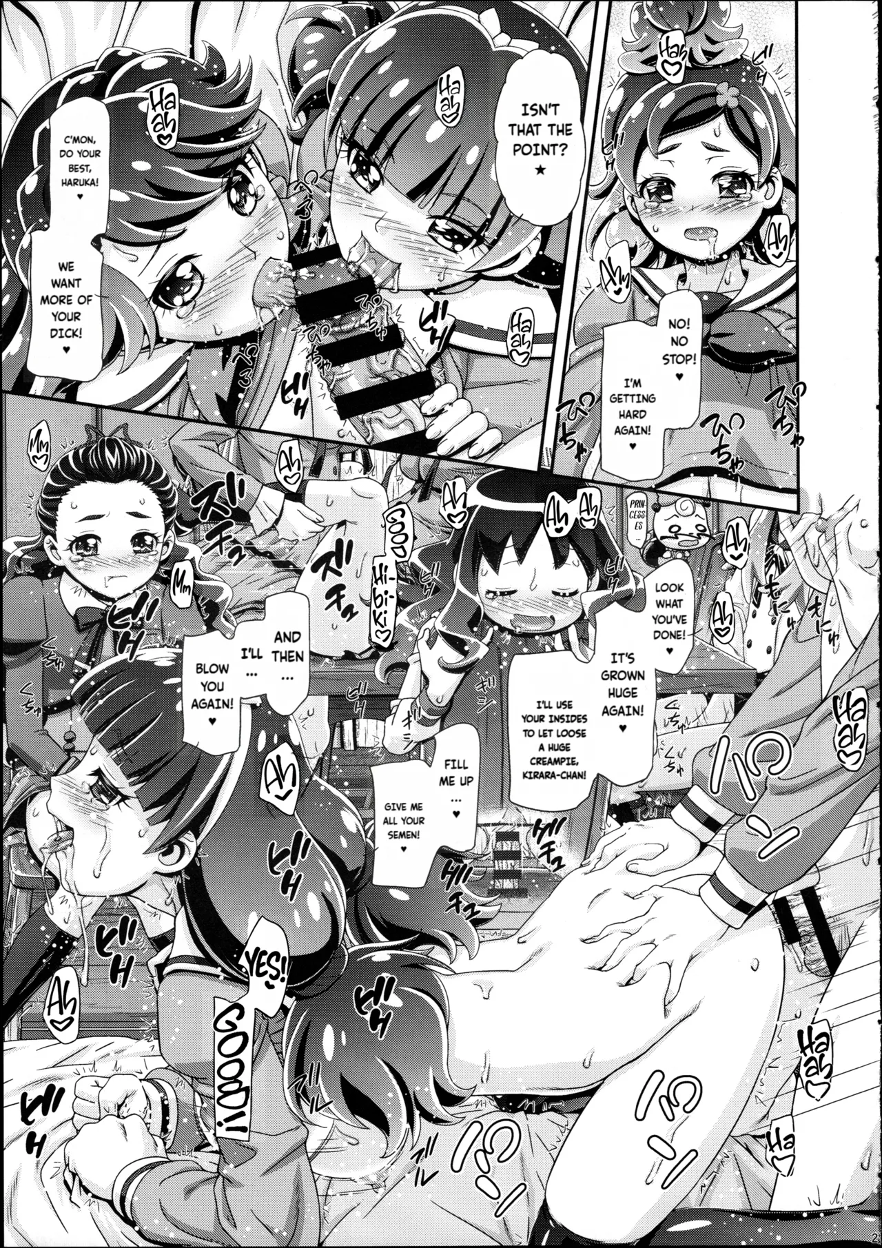 Princess PuniCure + Haru Haru no Turn | Princess PuniCure + Haru Haru's Turn page 20 featuring cure mermaid go princess precure parody - kissing big breasts hentai manga - read online free