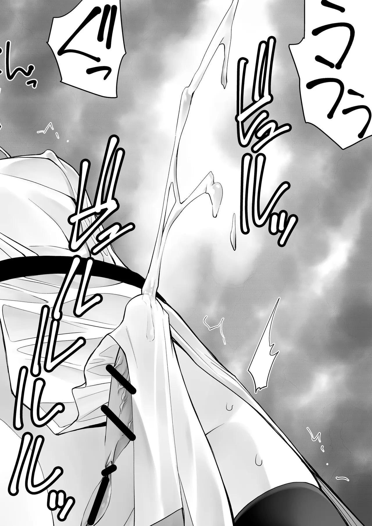 Yuusha nafurita no bouken | Dickchick Hero's Adventure page 15 original parody - paizuri blowjob hentai manga - read online free