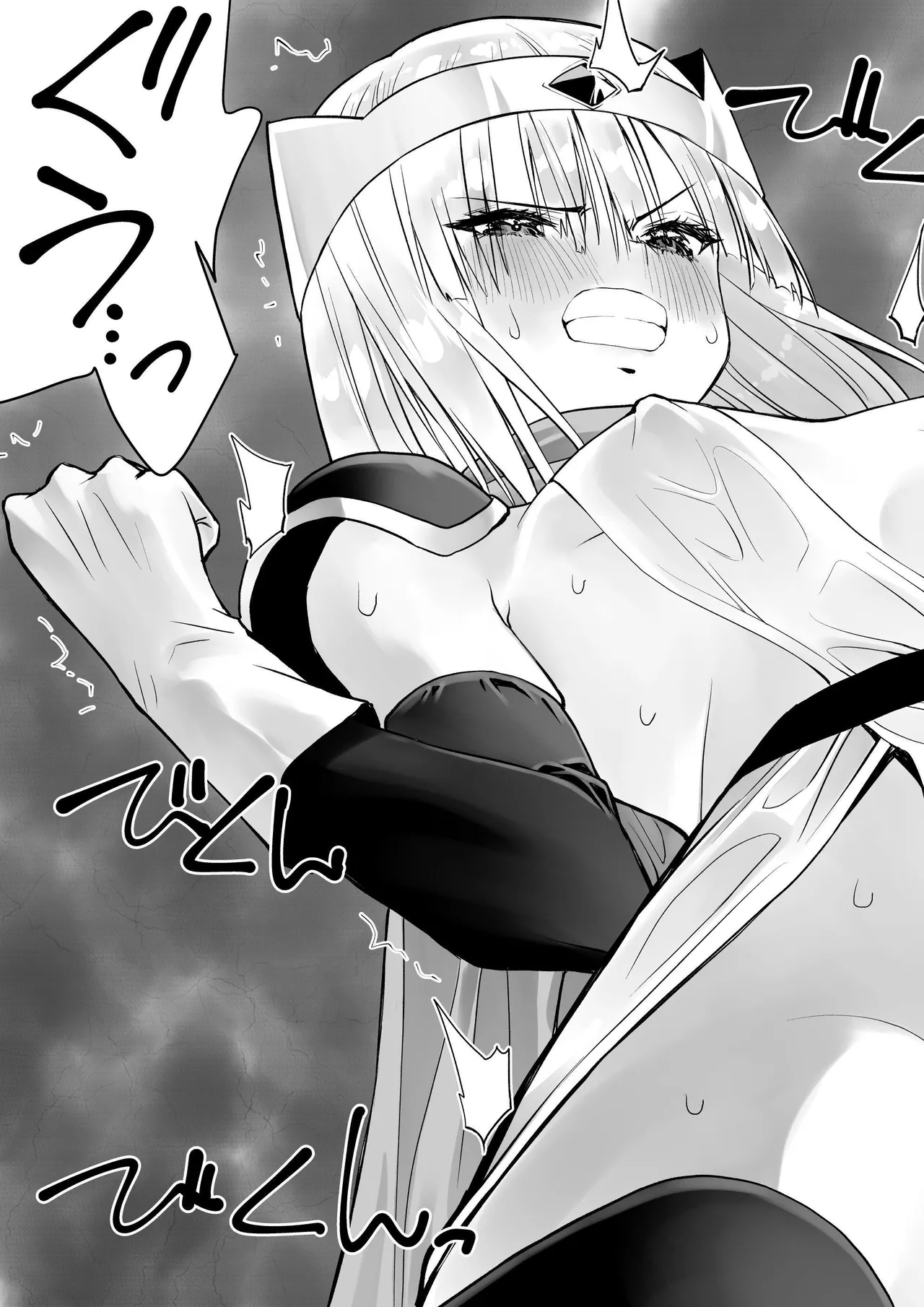 Yuusha nafurita no bouken | Dickchick Hero's Adventure page 16 original parody - paizuri blowjob hentai manga - read online free