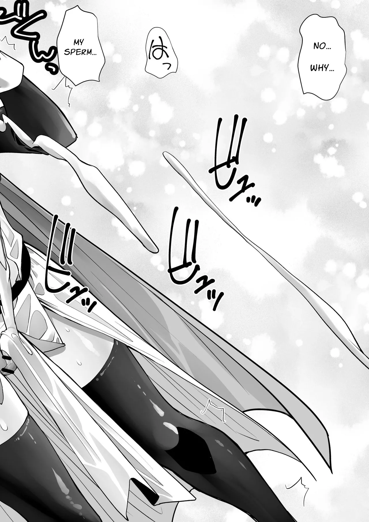 Yuusha nafurita no bouken | Dickchick Hero's Adventure page 23 original parody - futanari elf hentai manga - read online free