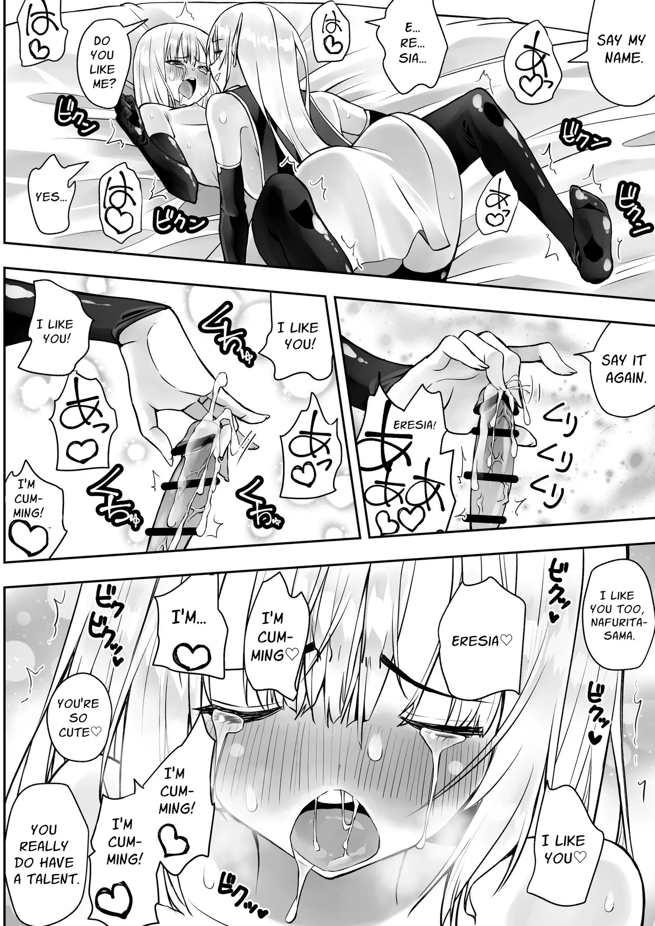 Yuusha nafurita no bouken | Dickchick Hero's Adventure page 61 original parody - futanari elf hentai manga - read online free