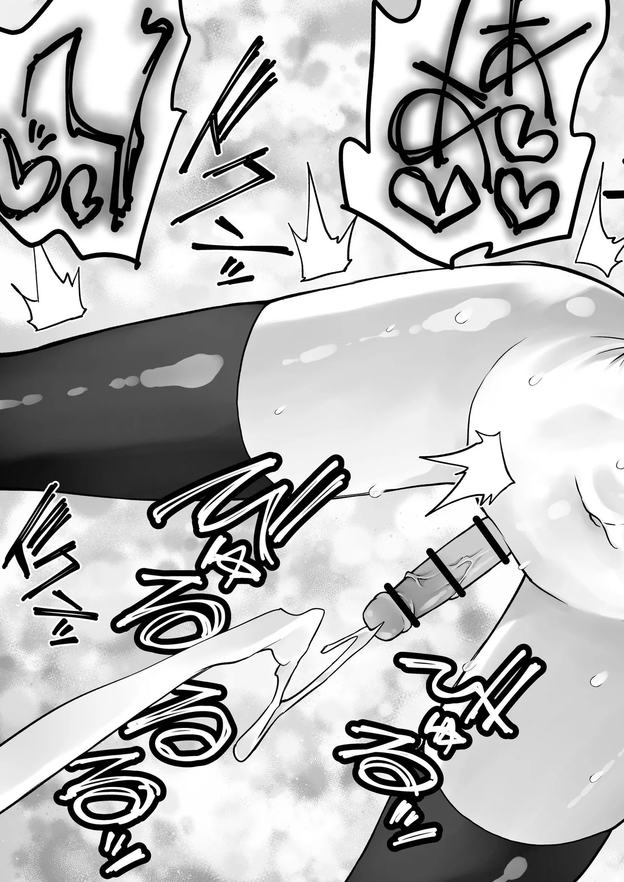 Yuusha nafurita no bouken | Dickchick Hero's Adventure page 64 original parody - futanari elf hentai manga - read online free