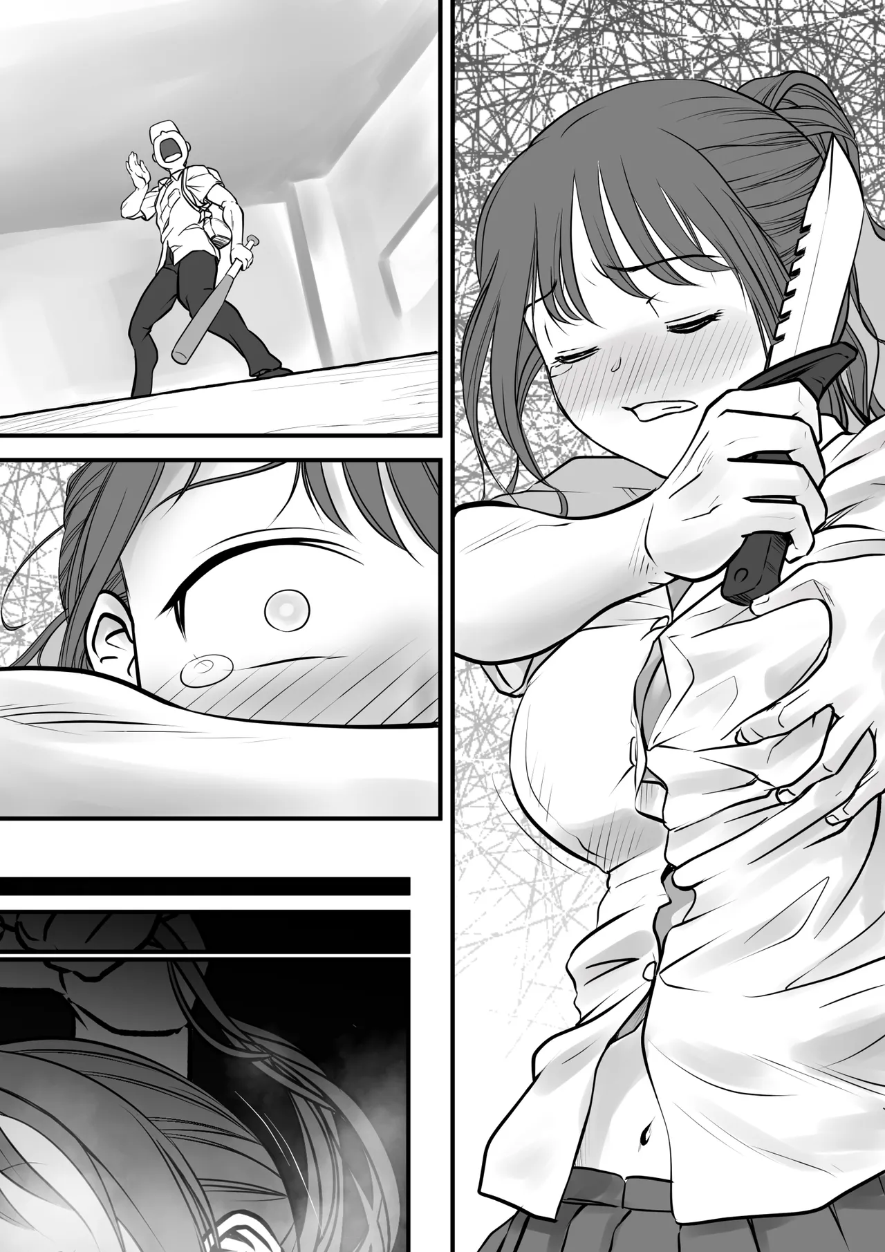 if... Moshimo Anotoki... - Page 57