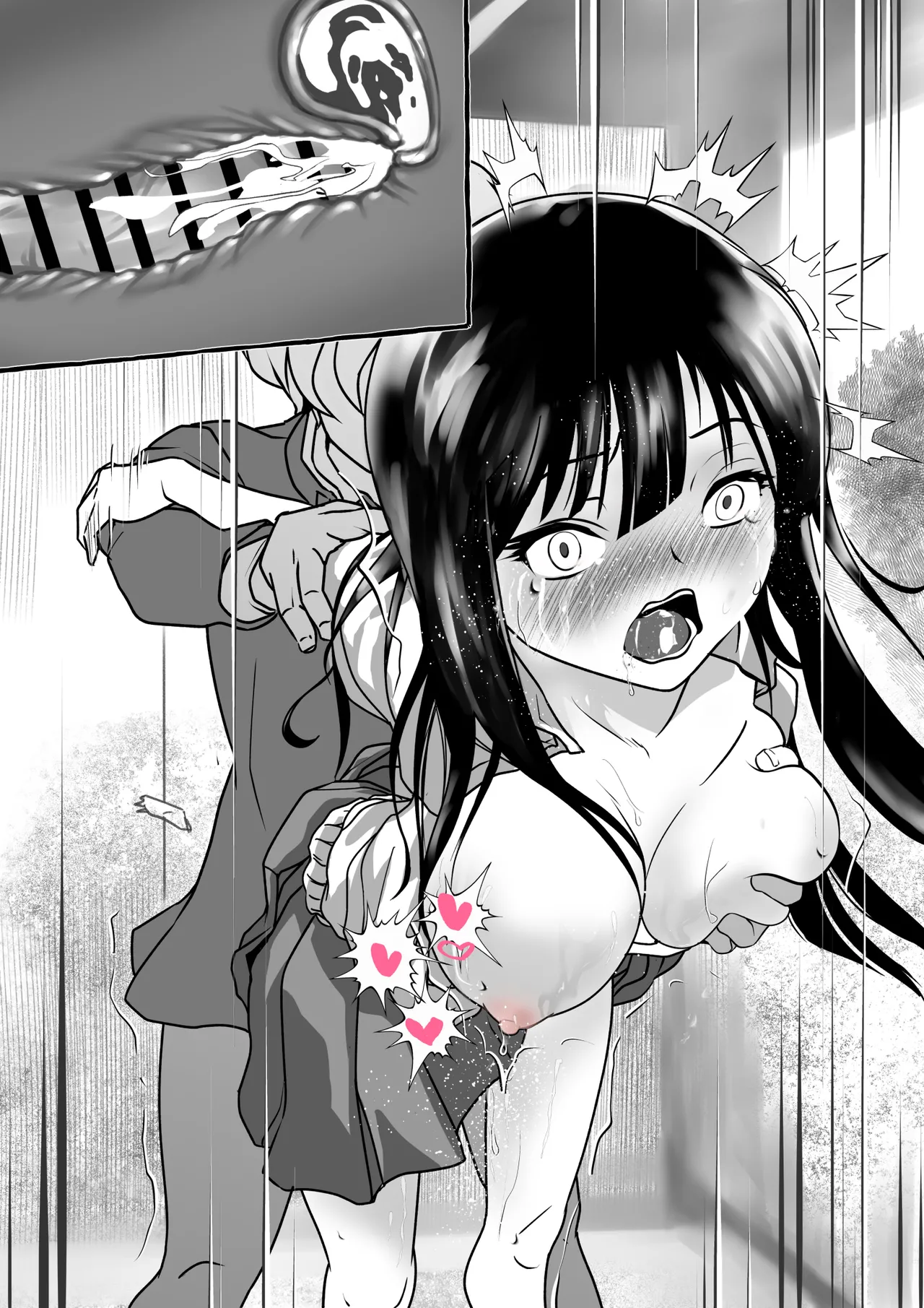 if... Moshimo Anotoki... - Page 82