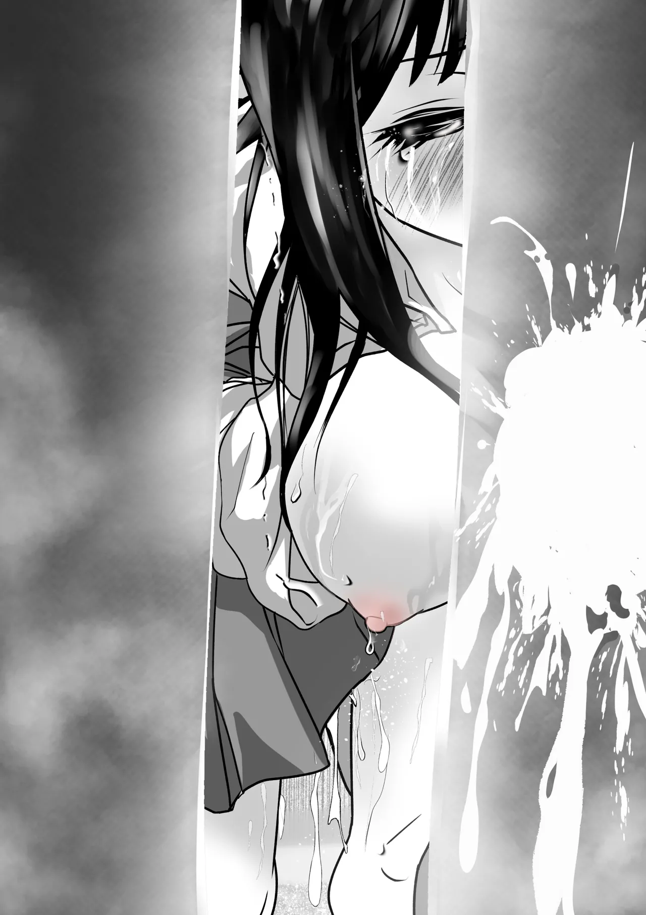 if... Moshimo Anotoki... - Page 83
