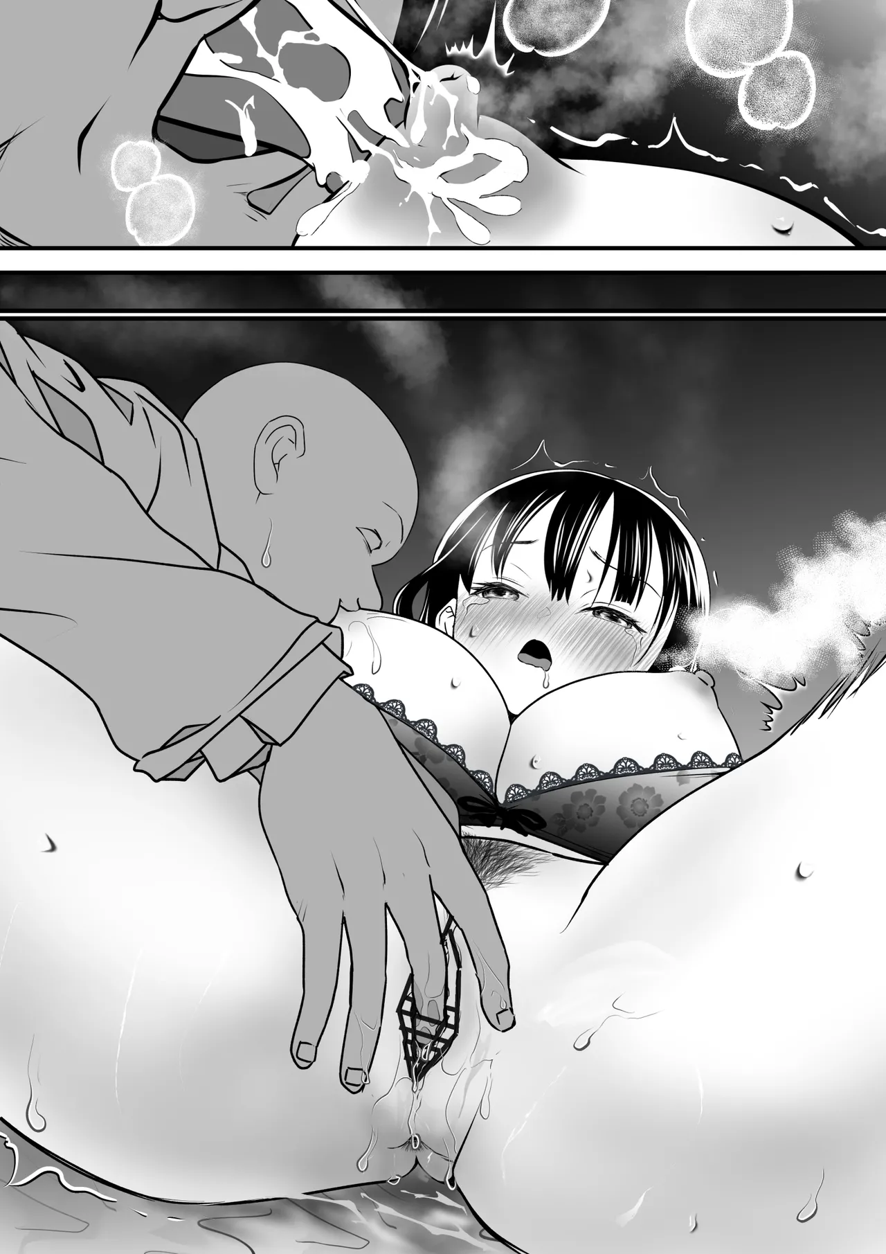 if... Moshimo Anotoki... page 85 featuring cheer-chan gundam seed destiny parody - netorare hentai manga - read online free
