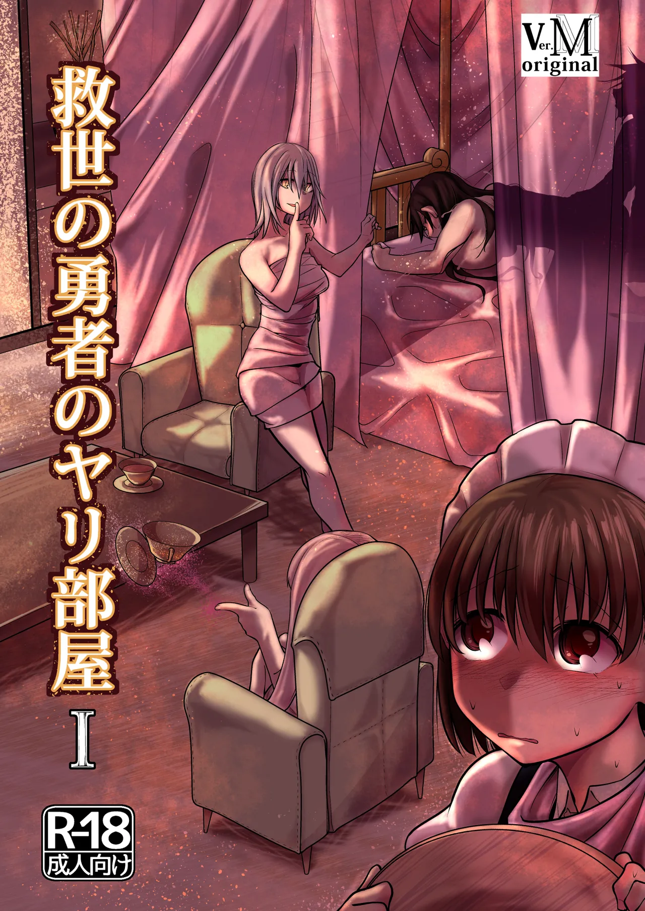 Preview page 1