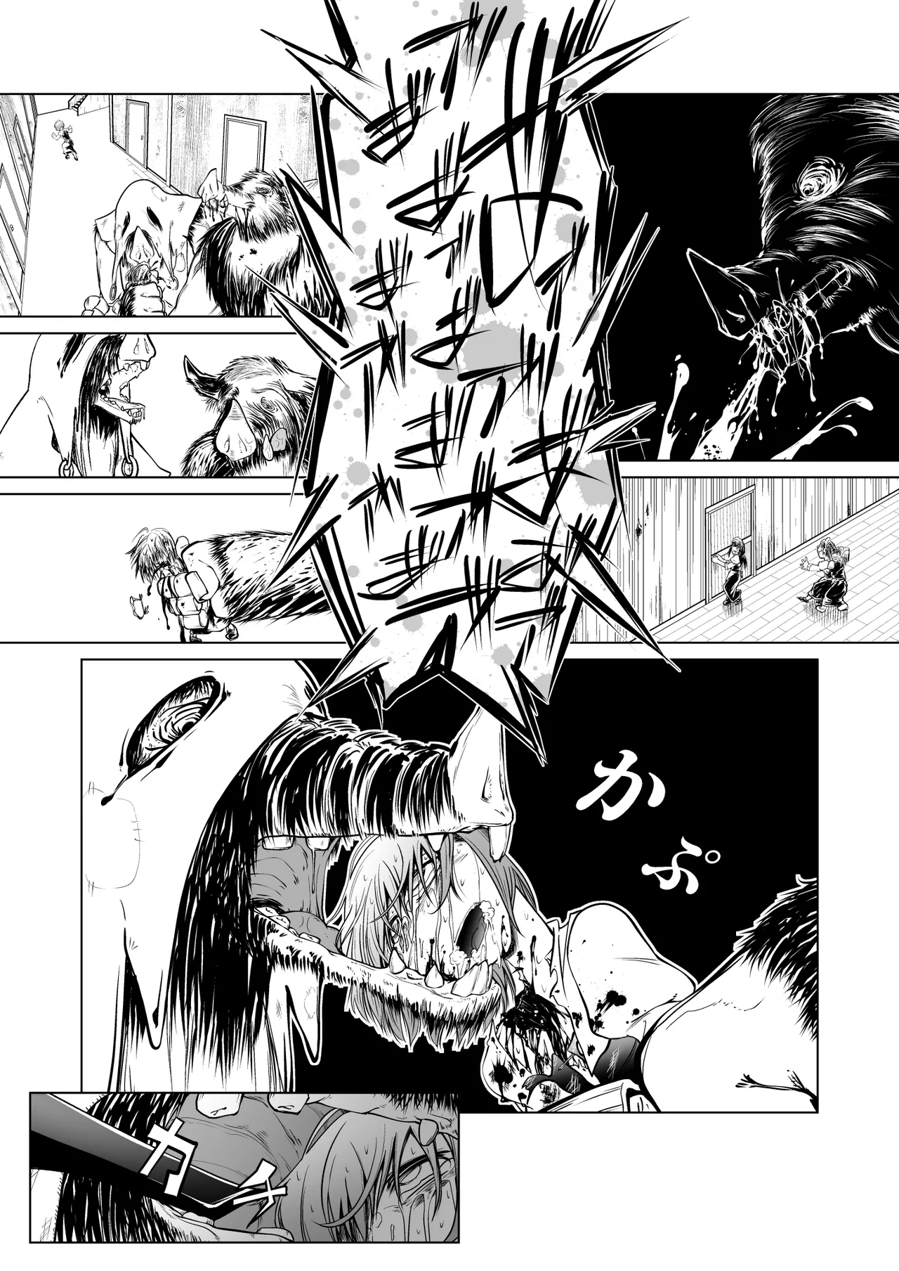 Kyuusei no Yuusha no Yaribeya 1 page 27 original parody - sole male nakadashi hentai manga - read online free