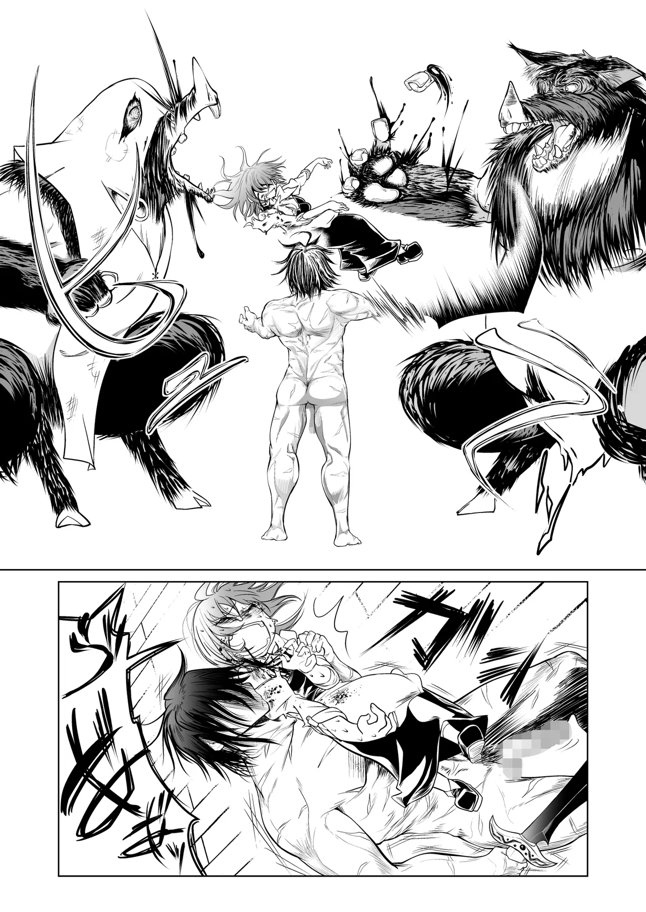 Kyuusei no Yuusha no Yaribeya 1 page 28 original parody - sole male nakadashi hentai manga - read online free