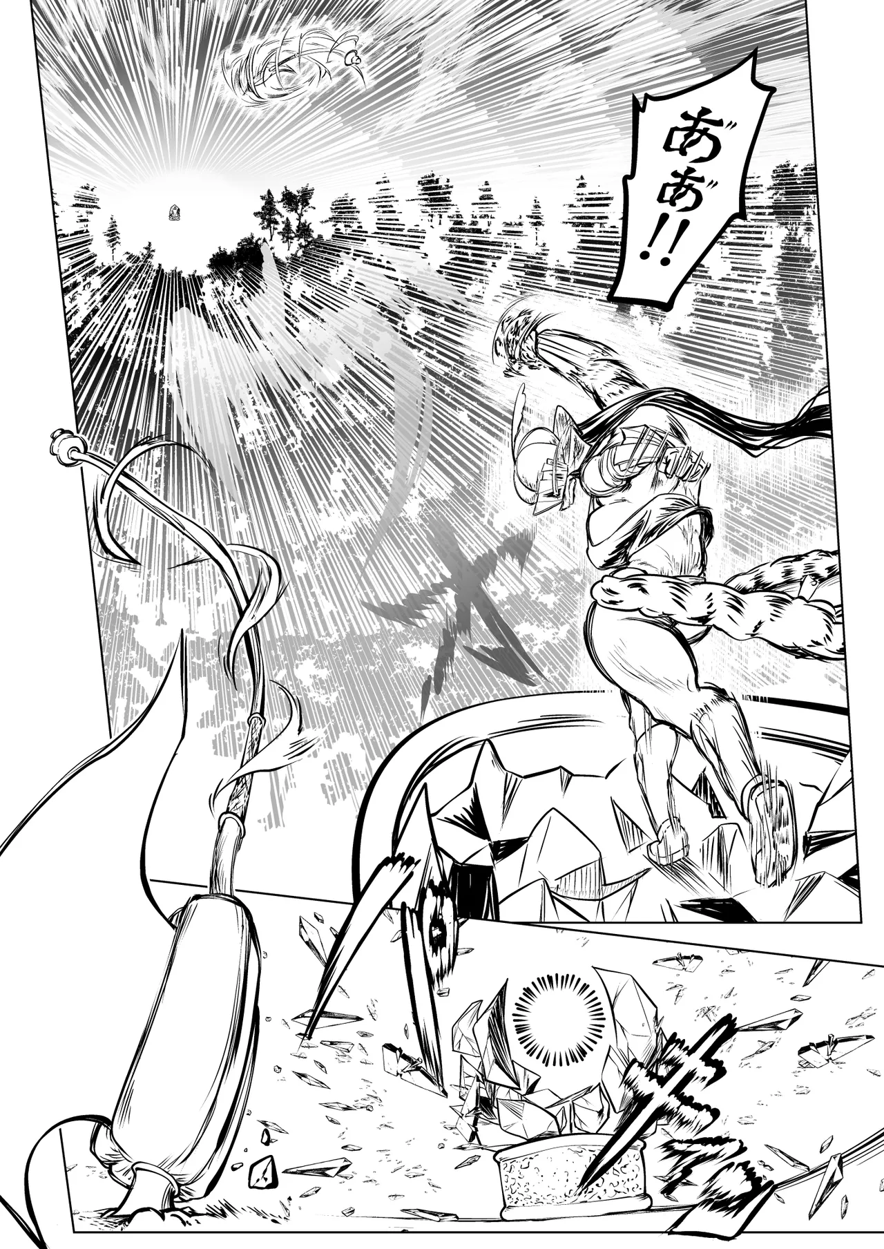 Kyuusei no Yuusha no Yaribeya 3 page 49 original parody - mosaic censorship big breasts hentai manga - read online free