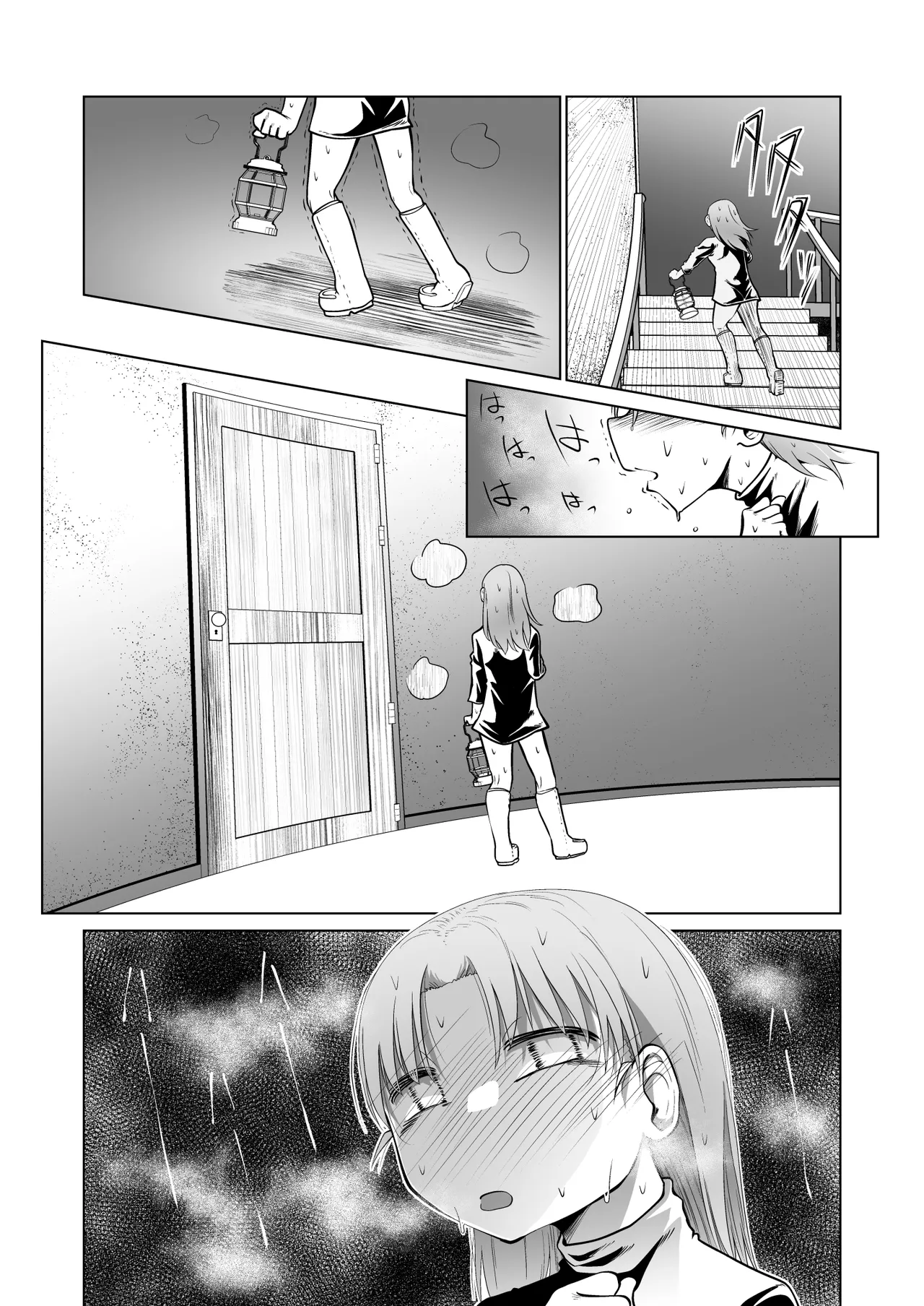 Kyuusei no Yuusha no Yaribeya 5 page 36 original parody - nakadashi mosaic censorship hentai manga - read online free