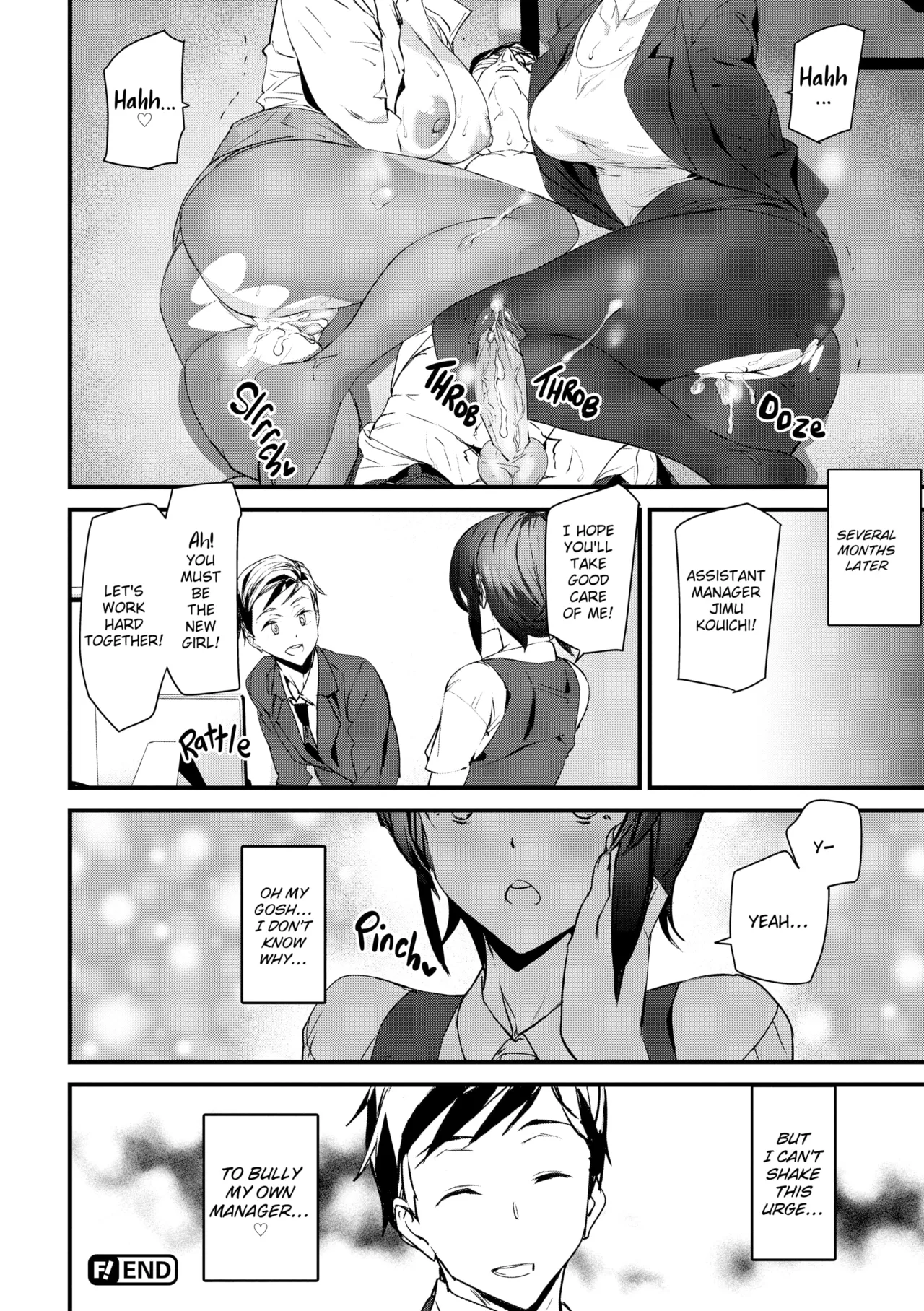 Gohoushi Zakari | SATISFACTION GUARANTEED page 105 - pantyhose rough translation hentai manga - read online free