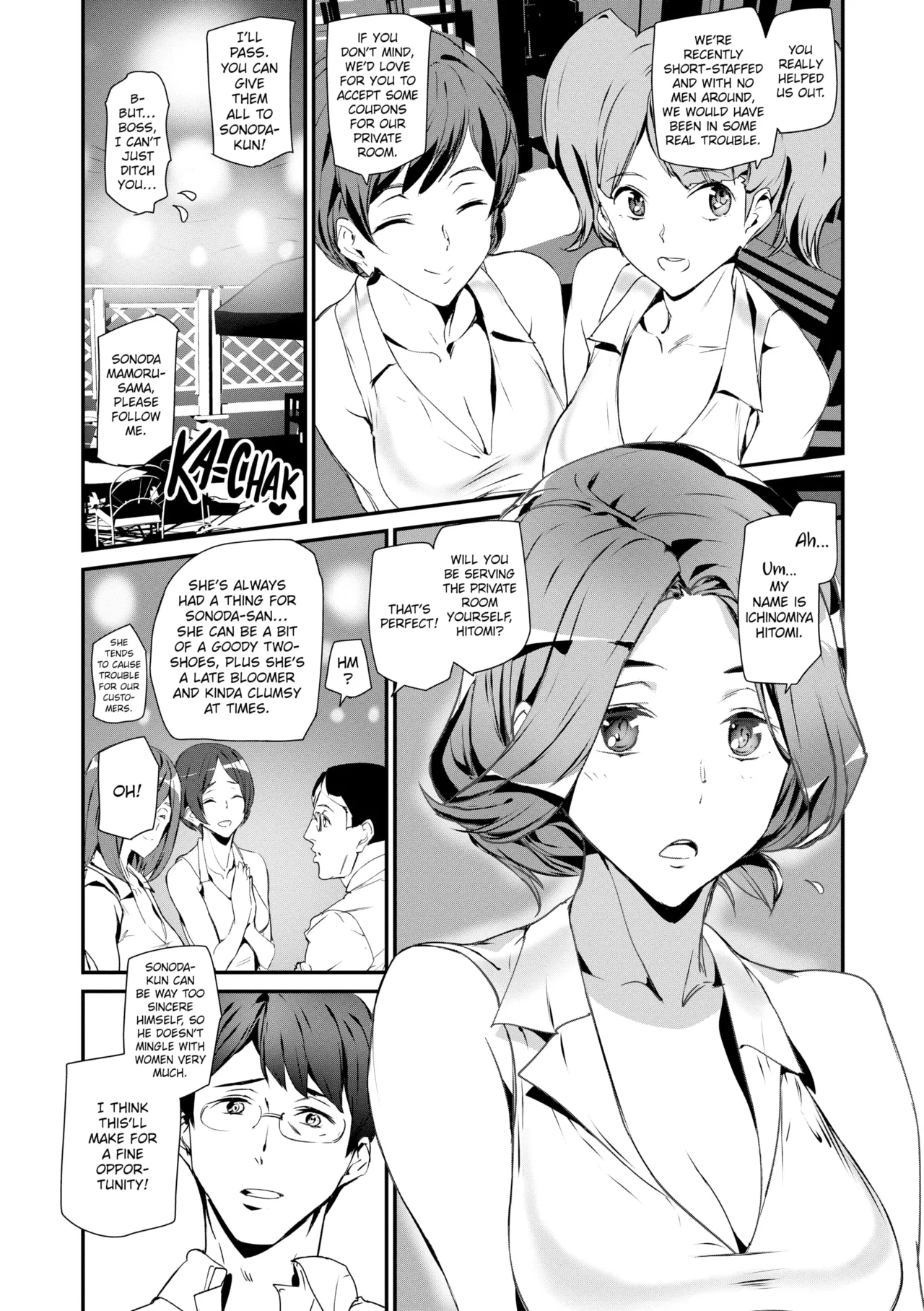 Gohoushi Zakari | SATISFACTION GUARANTEED page 109 - pantyhose rough translation hentai manga - read online free