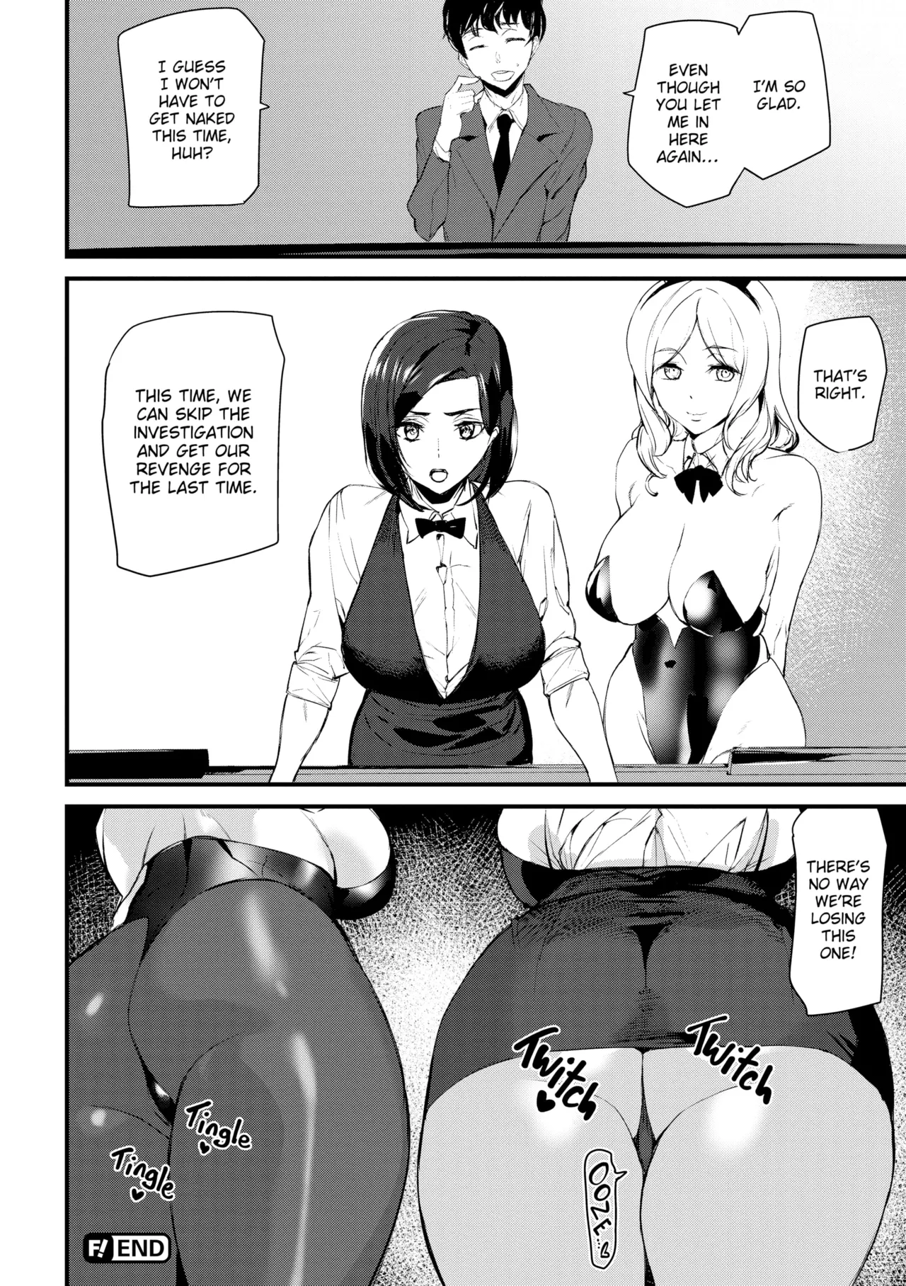 Gohoushi Zakari | SATISFACTION GUARANTEED page 23 - pantyhose rough translation hentai manga - read online free