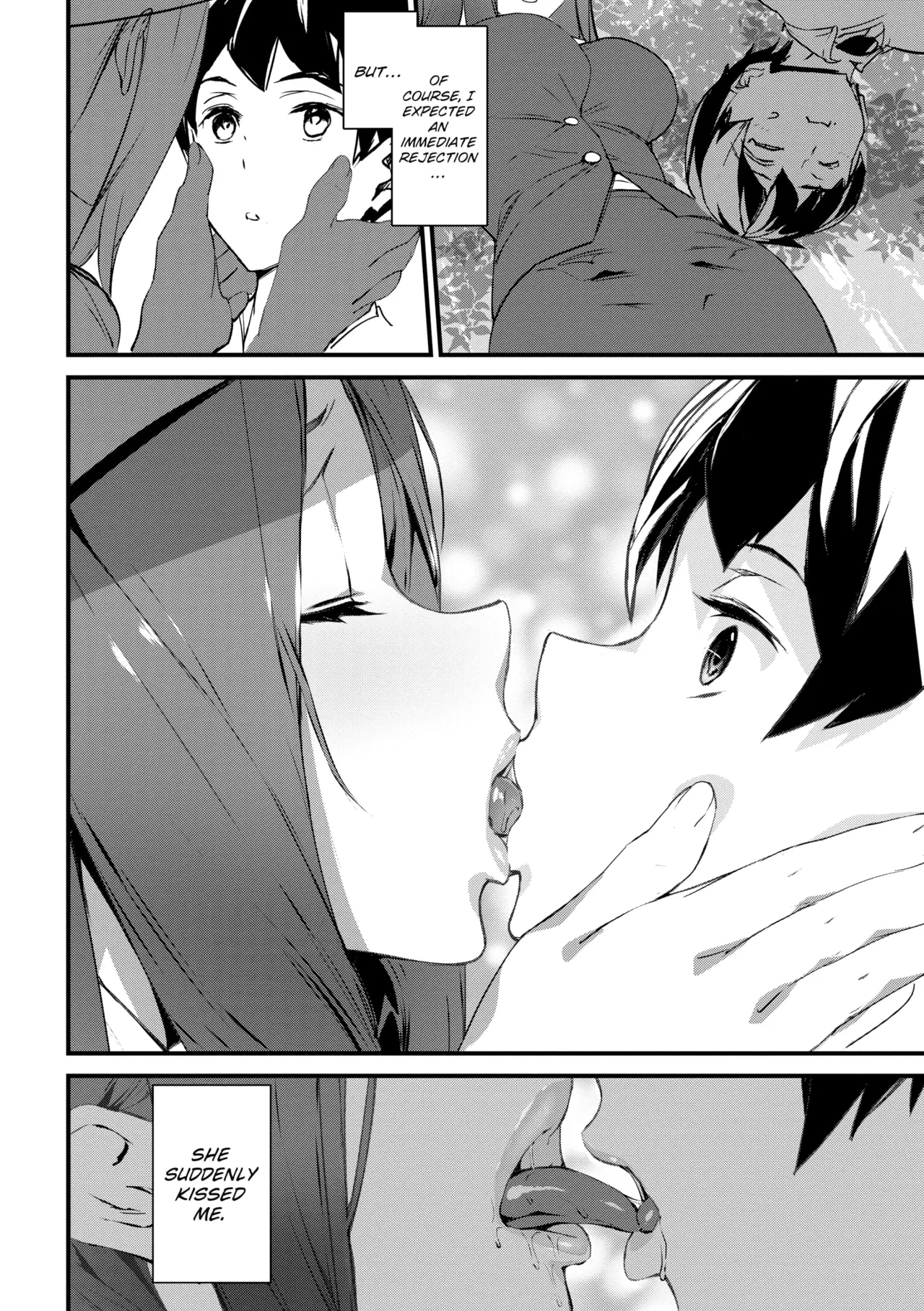 Gohoushi Zakari | SATISFACTION GUARANTEED - Page 47