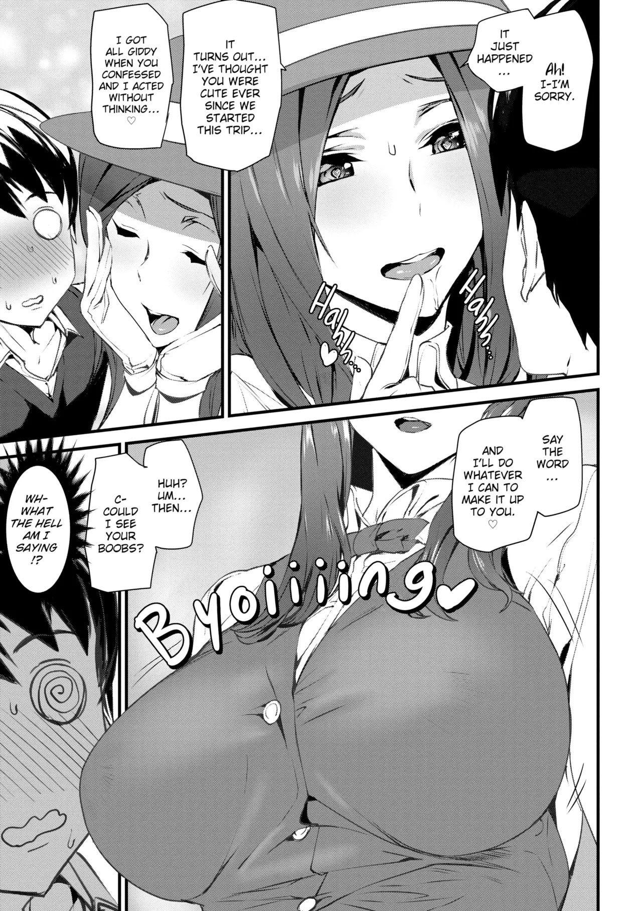 Gohoushi Zakari | SATISFACTION GUARANTEED page 48 - pantyhose rough translation hentai manga - read online free