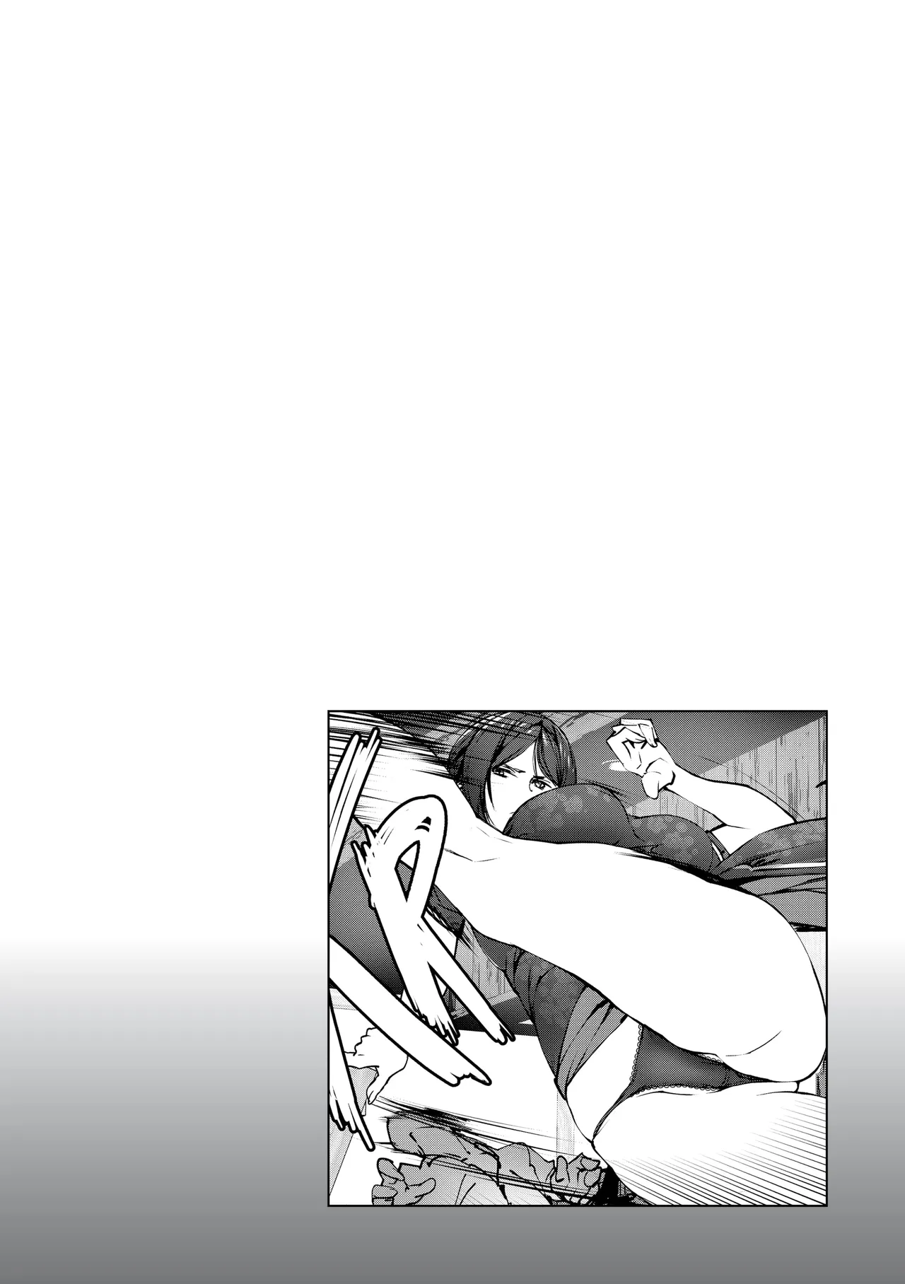 Gohoushi Zakari | SATISFACTION GUARANTEED page 85 - pantyhose rough translation hentai manga - read online free