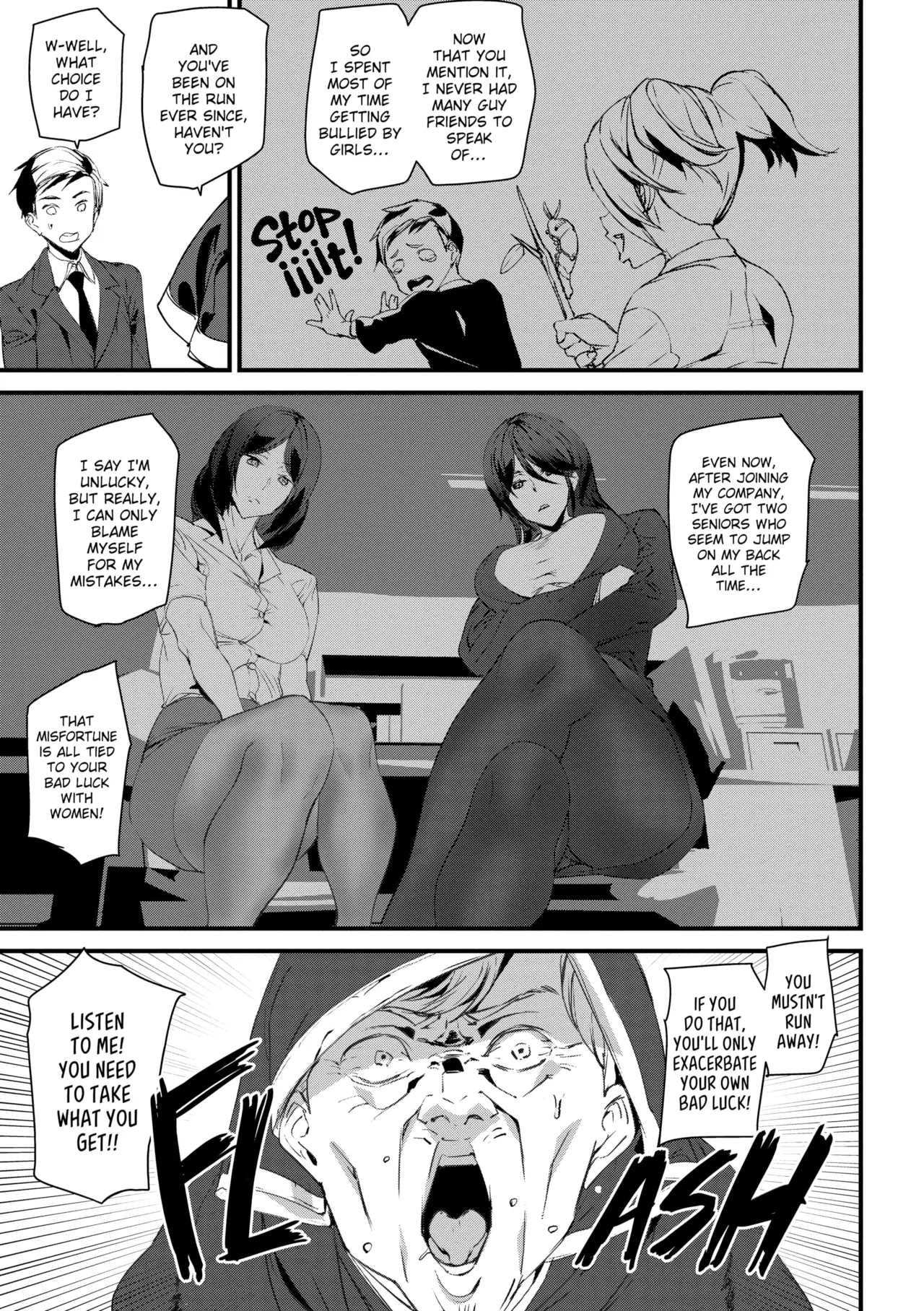 Gohoushi Zakari | SATISFACTION GUARANTEED page 88 - pantyhose rough translation hentai manga - read online free