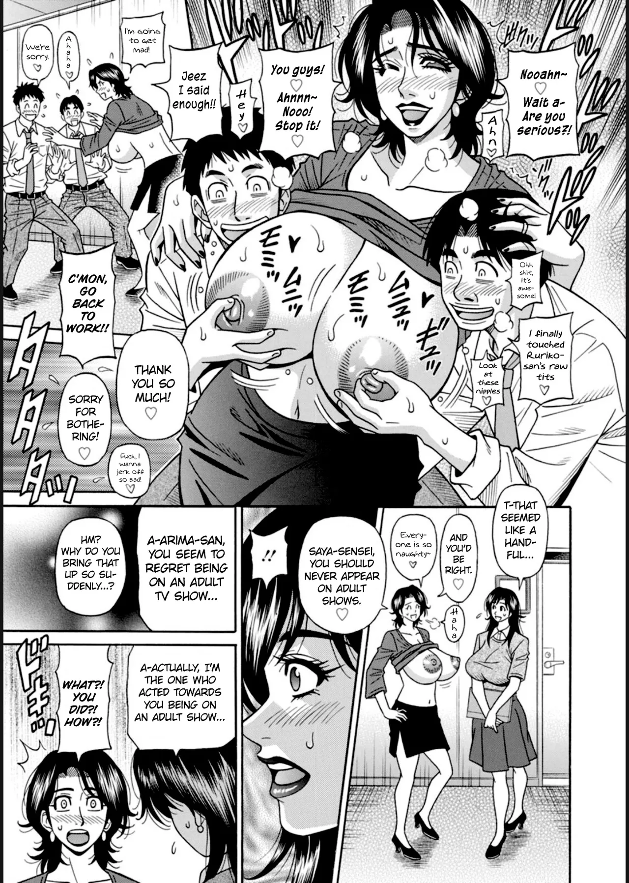 HELP! Saya Sensei Ch.1-9 page 123 - milf big breasts hentai manga - read online free