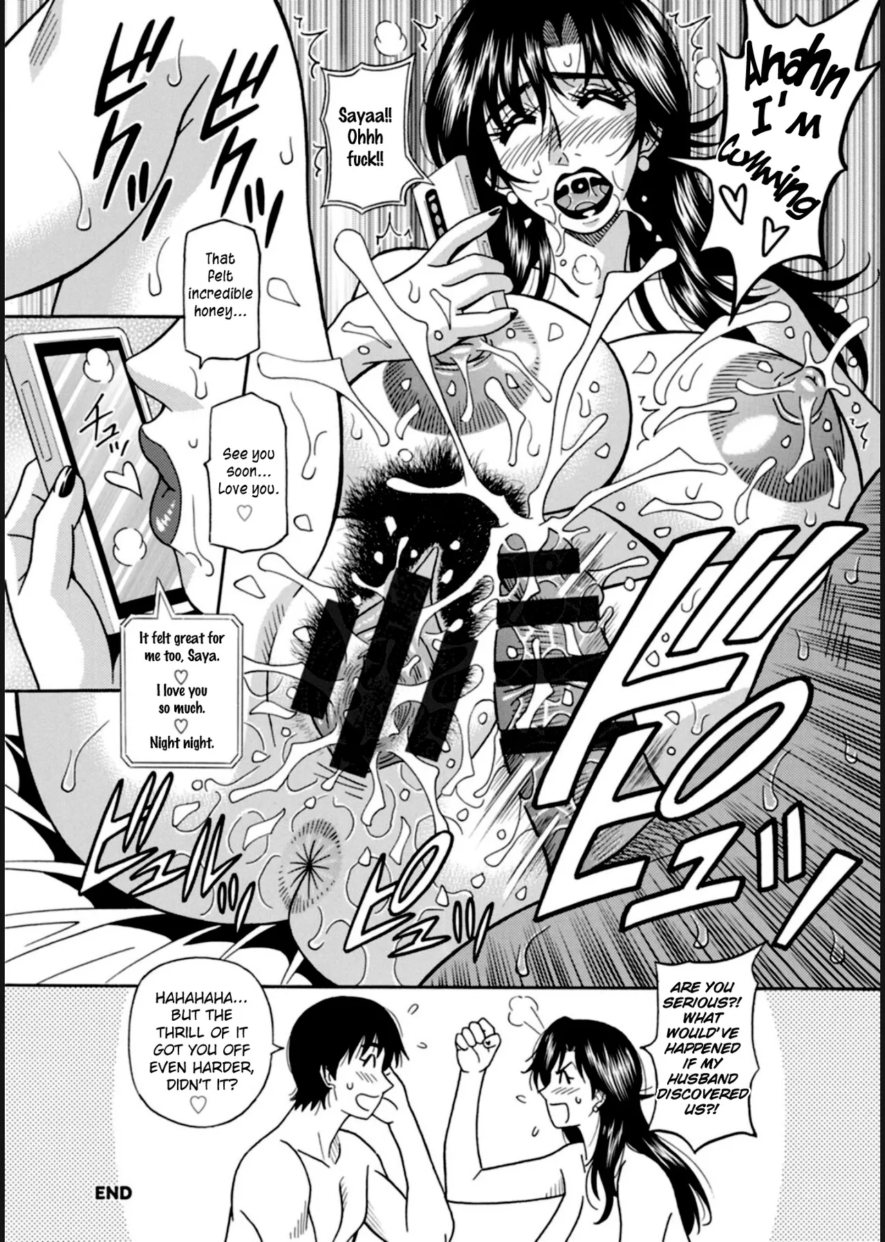 HELP! Saya Sensei Ch.1-9 - Page 136