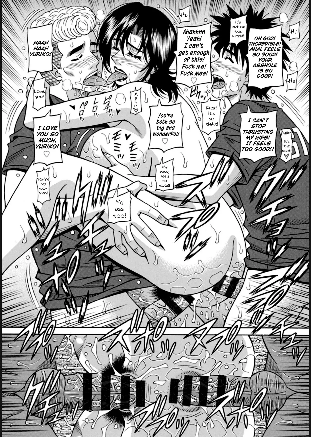 HELP! Saya Sensei Ch.1-9 page 168 - milf big breasts hentai manga - read online free