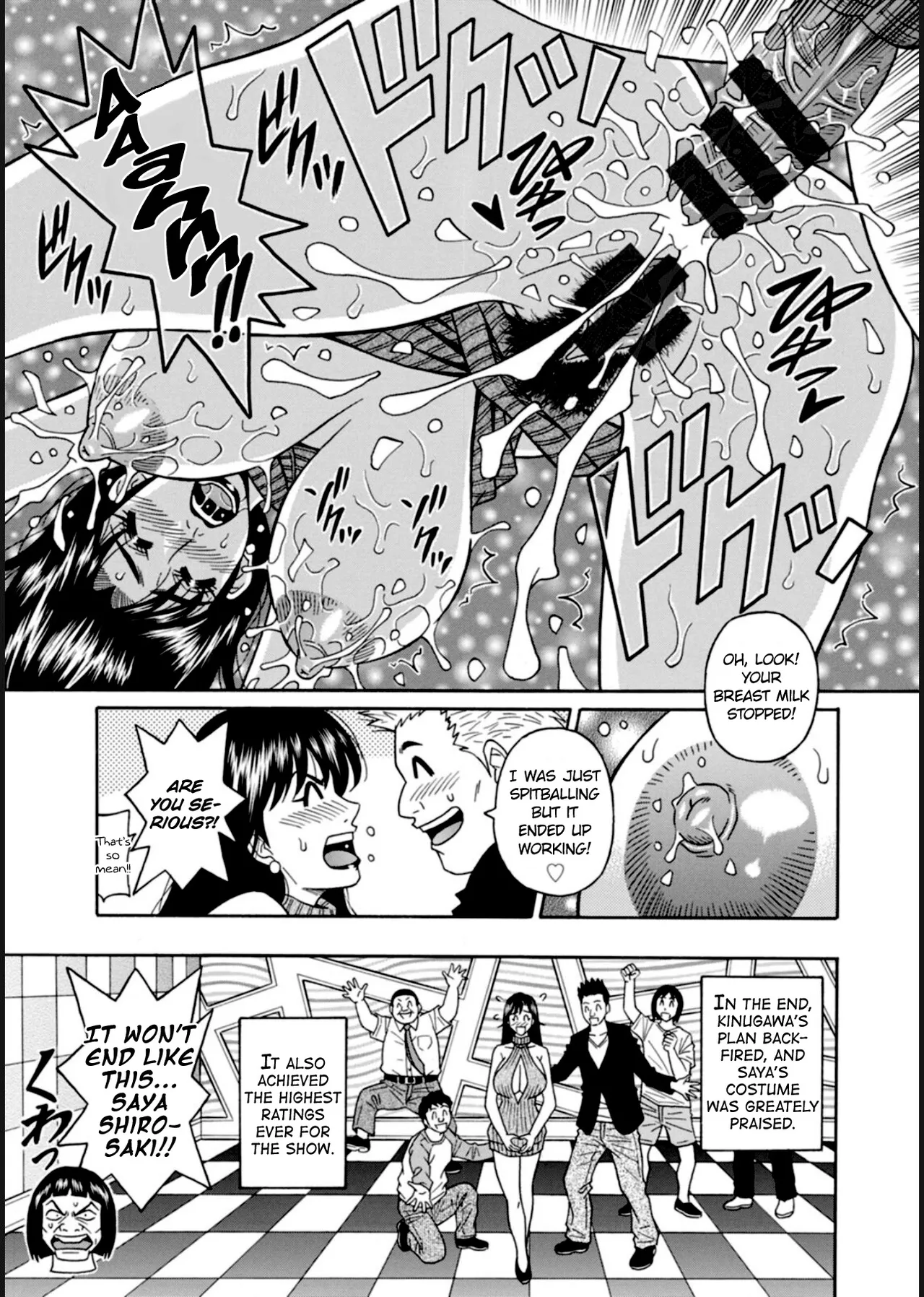 HELP! Saya Sensei Ch.1-9 page 59 - milf big breasts hentai manga - read online free