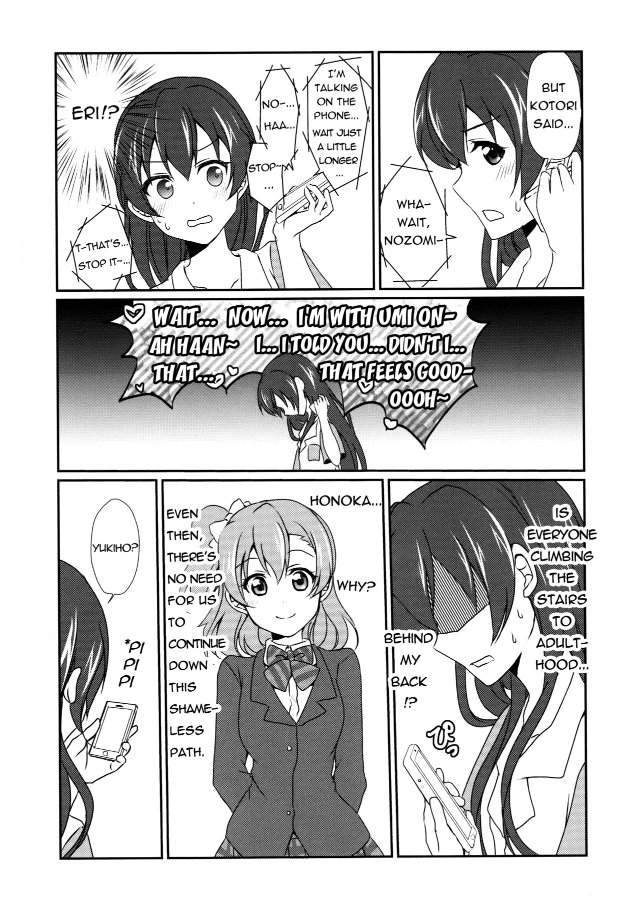 Page 14 of (C87) [Fukurou no Yuubinya san (Ueto Ruri)] Mega μ'2Y (Love Live!) [English] [nitoue]