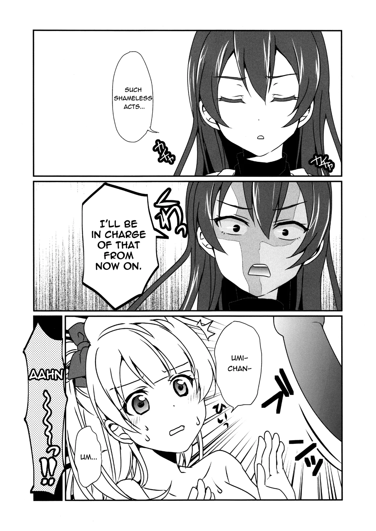 Mega μ'2Y page 18 featuring kotori minami love live parody - strap-on females only hentai manga - read online free