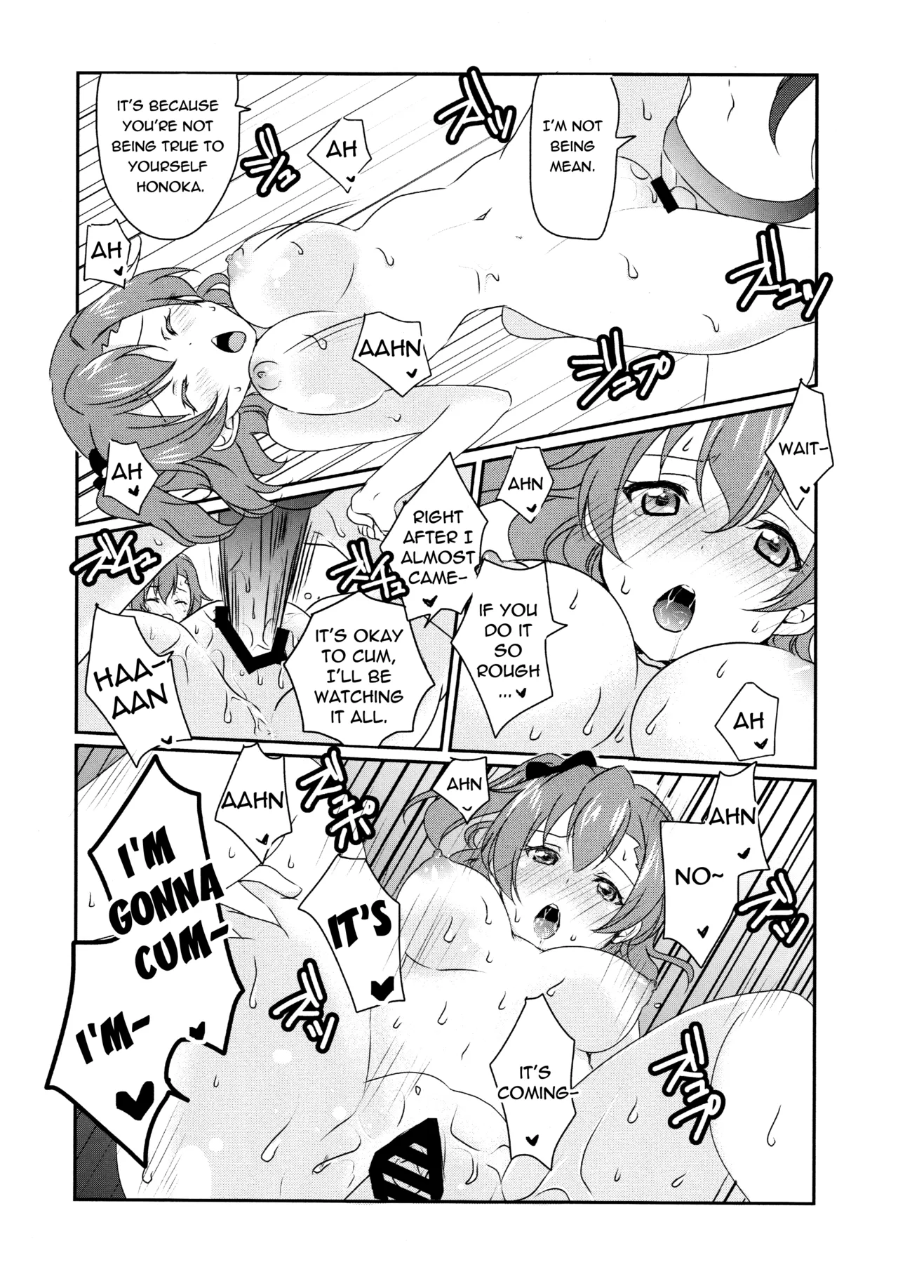 Page 23 of (C87) [Fukurou no Yuubinya san (Ueto Ruri)] Mega μ'2Y (Love Live!) [English] [nitoue]