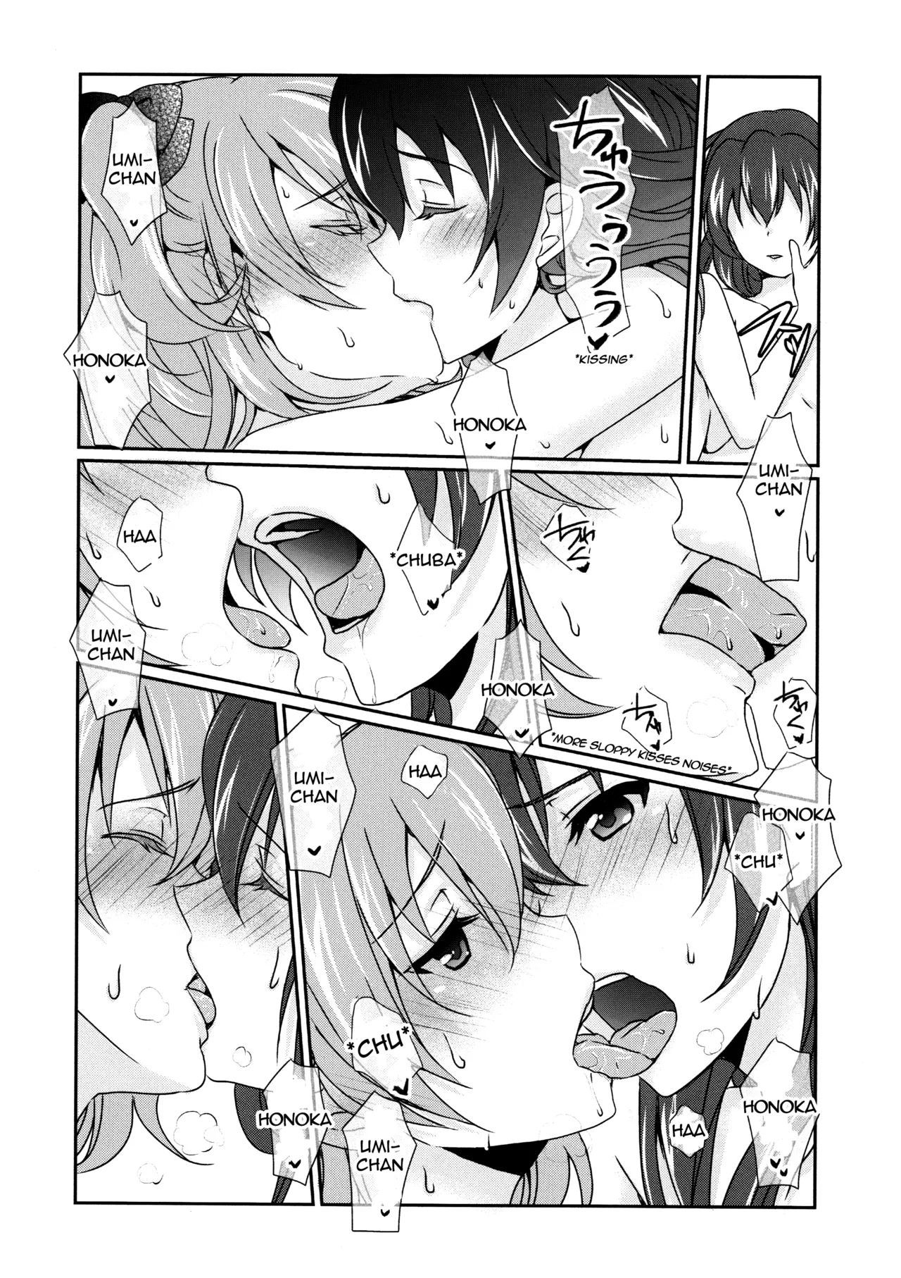 Mega μ'2Y - Page 27