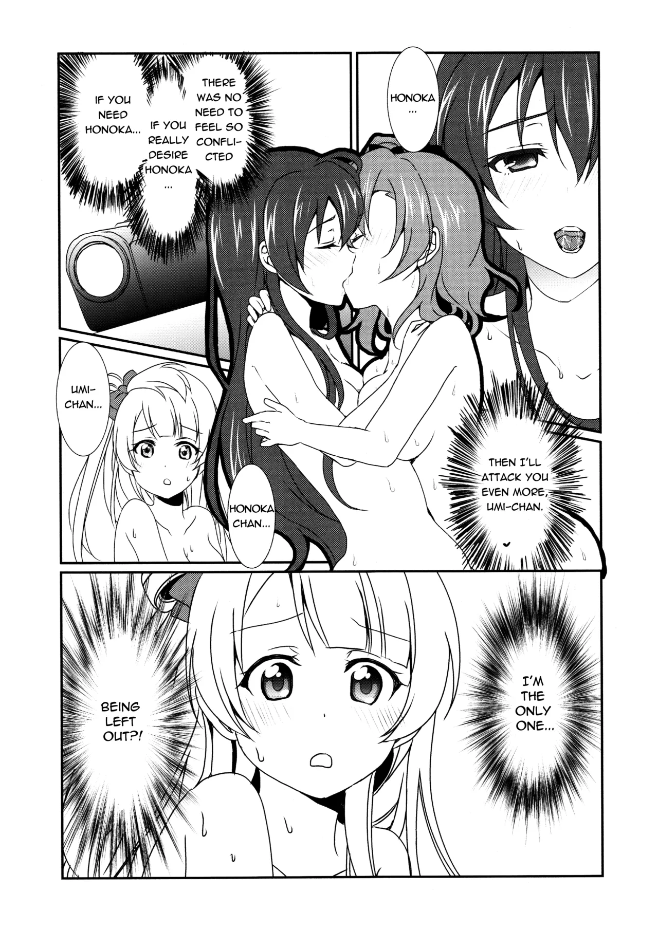 Mega μ'2Y - Page 28