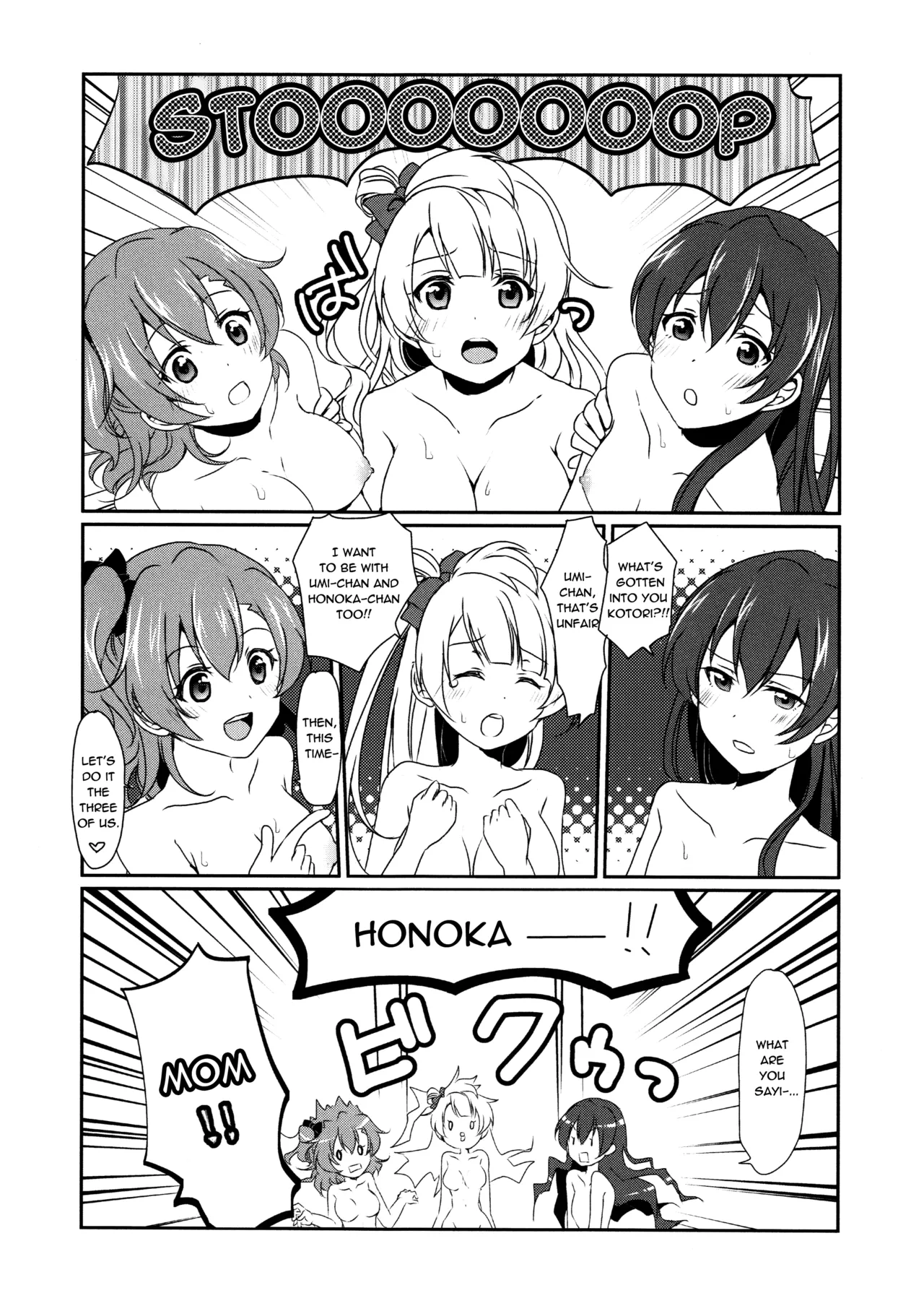 Mega μ'2Y page 29 featuring umi sonoda love live parody - yuri females only hentai manga - read online free