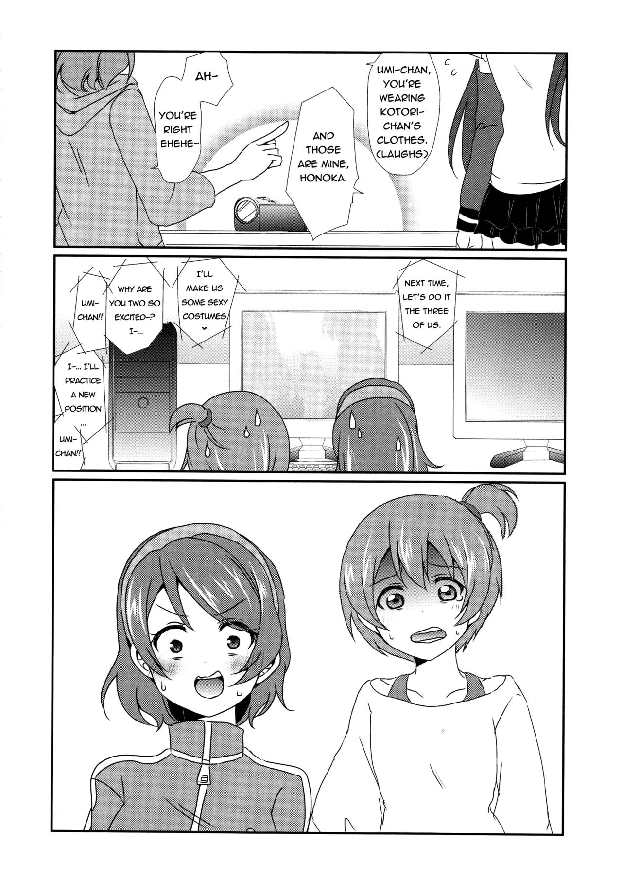 Page 31 of (C87) [Fukurou no Yuubinya san (Ueto Ruri)] Mega μ'2Y (Love Live!) [English] [nitoue]