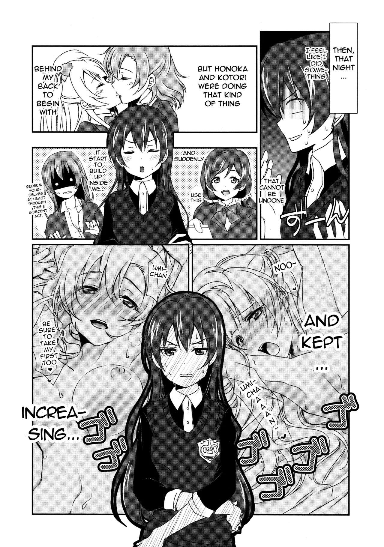 Page 5 of (C87) [Fukurou no Yuubinya san (Ueto Ruri)] Mega μ'2Y (Love Live!) [English] [nitoue]